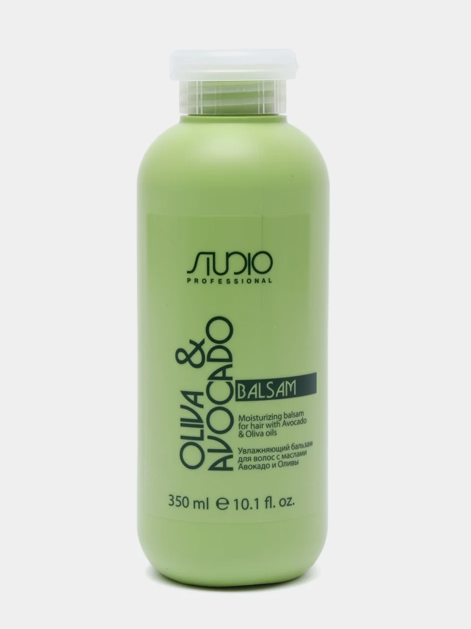 Бальзам для волос Kapous Studio Professional Olive and Avocado, увлажняющий, 350мл
