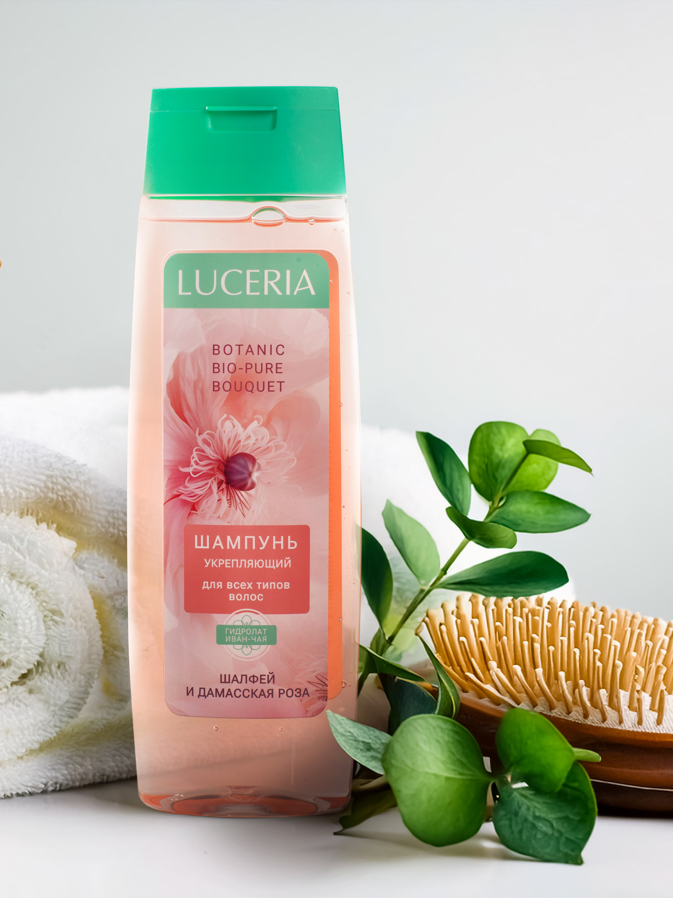Шампунь укрепляющий Luceria Botanic Bio-Pure Bouquet, для всех типов волос, шалфей и дамасская роза, 400 мл