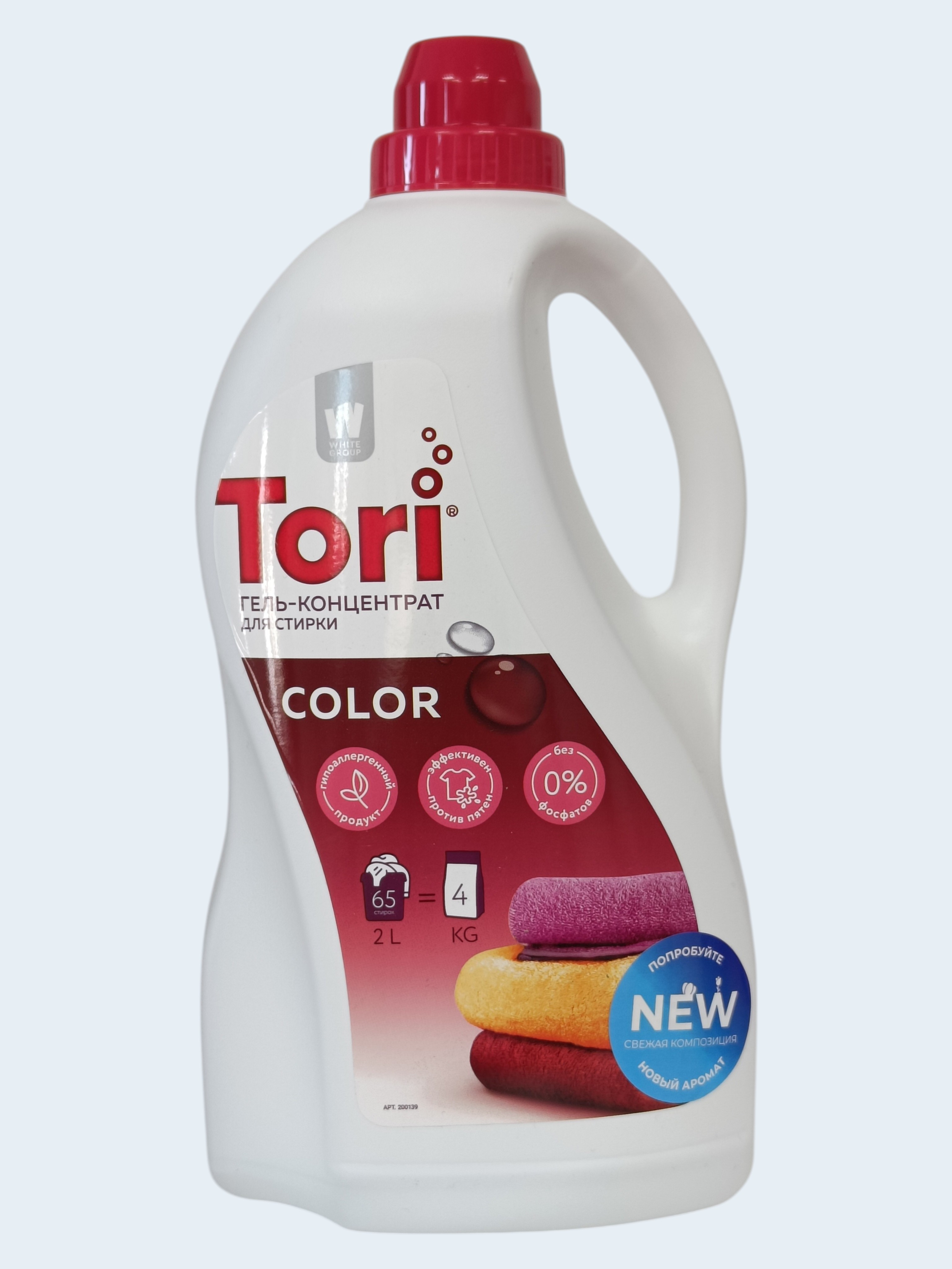 Гель-концентрат для стирки цветного белья Tori Color, 65 стирок, 2л