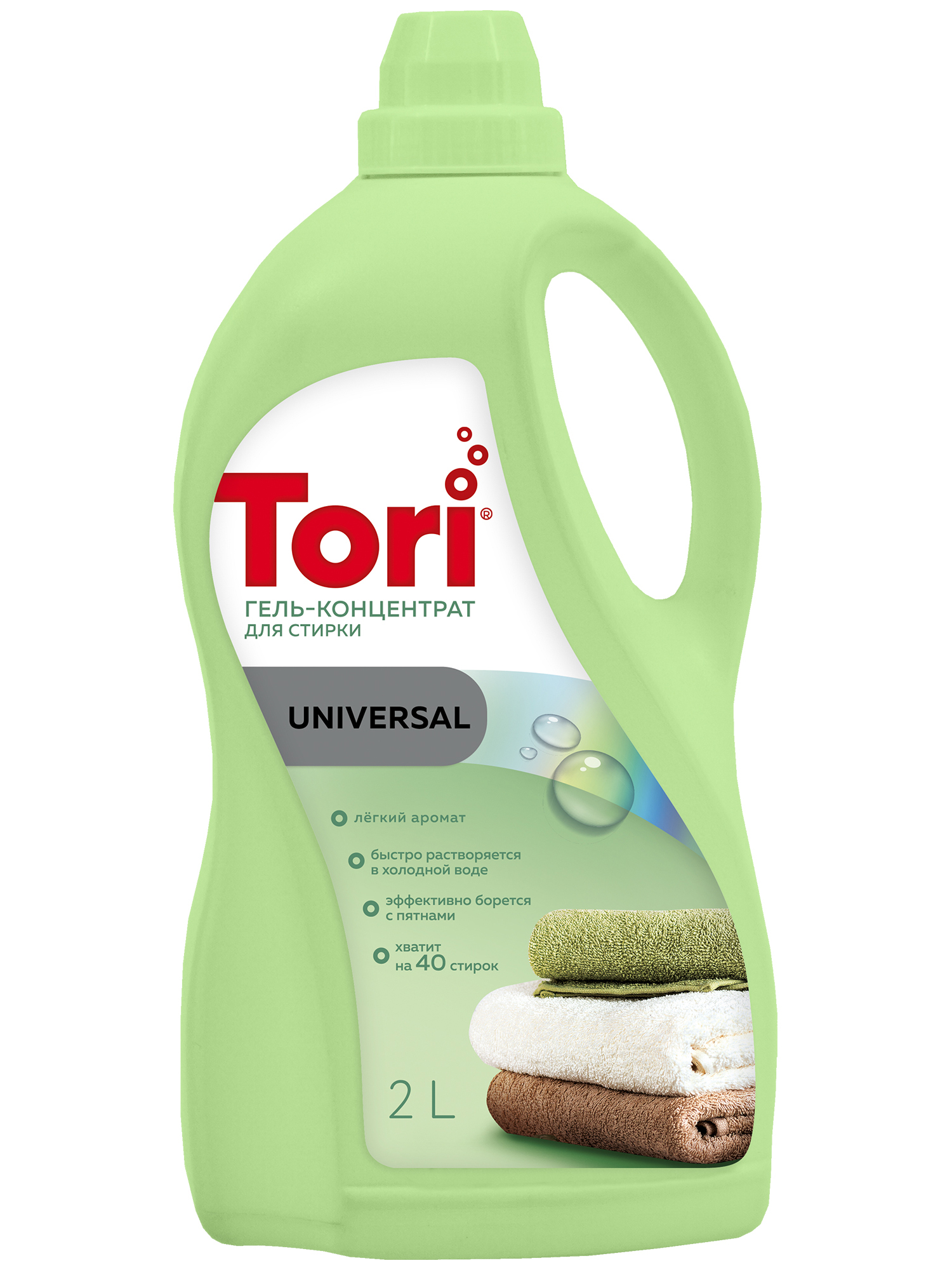 Гель-концентрат для стирки Tori Universal, 40 стирок, 2л