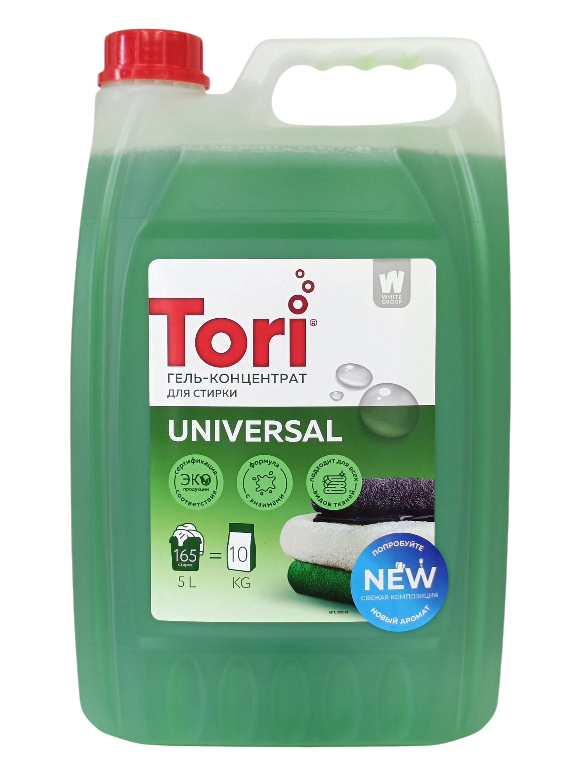 Гель-концентрат для стирки Tori Universal, 165 стирок, 5л