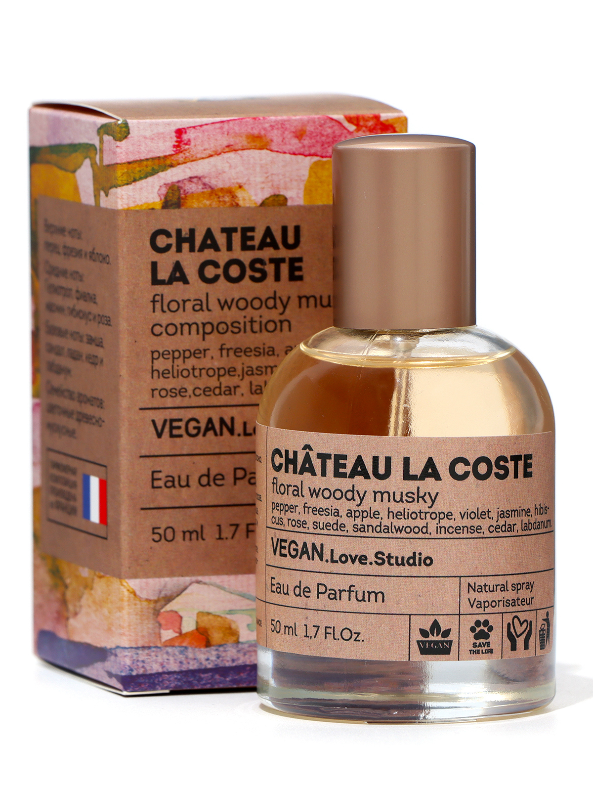 Парфюмерная вода женская Delta Parfum Vegan Love Chateau La Coste, 50мл