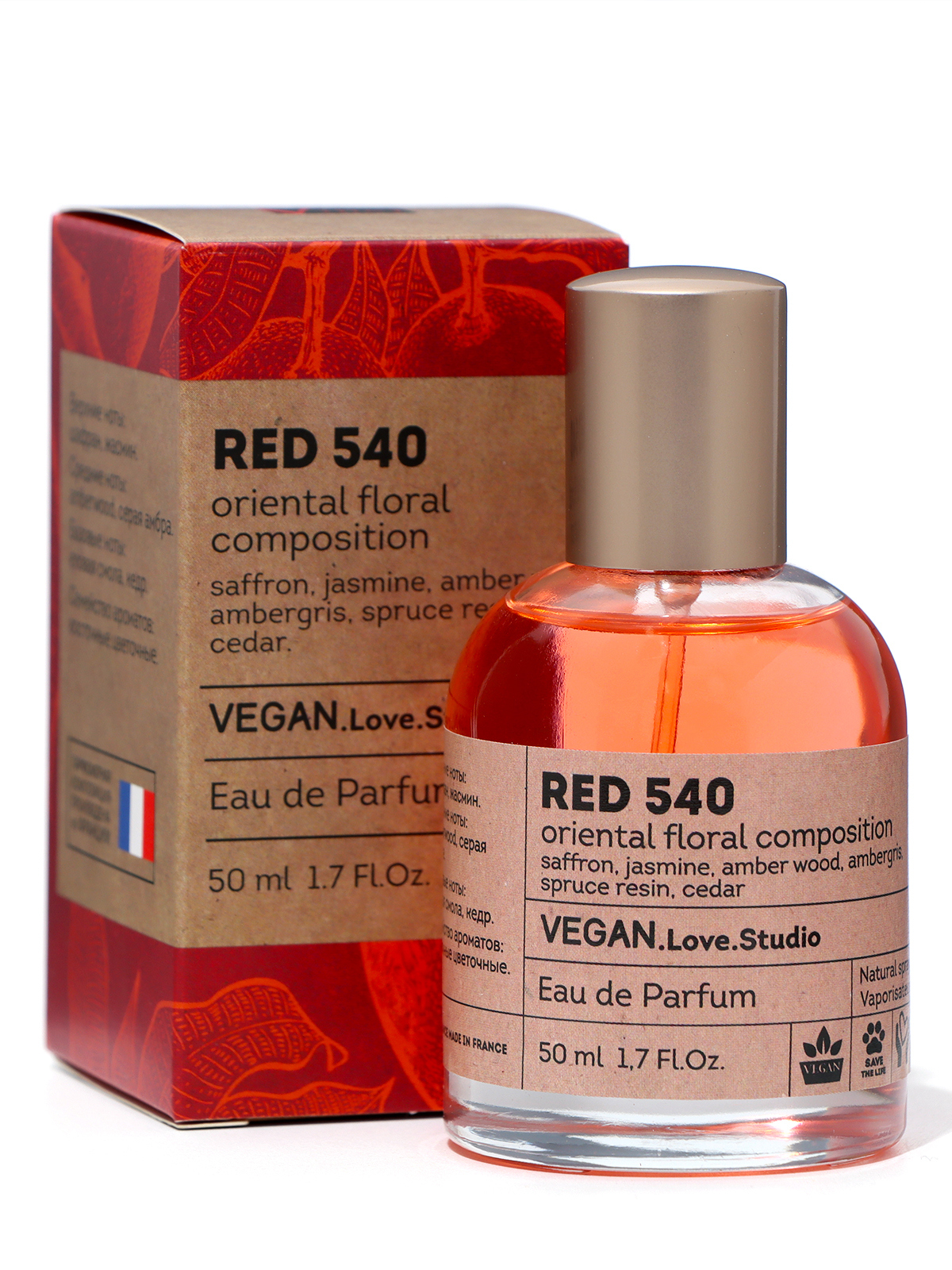 Парфюмерная вода женская Delta Parfum Vegan Love Red 540, 50мл