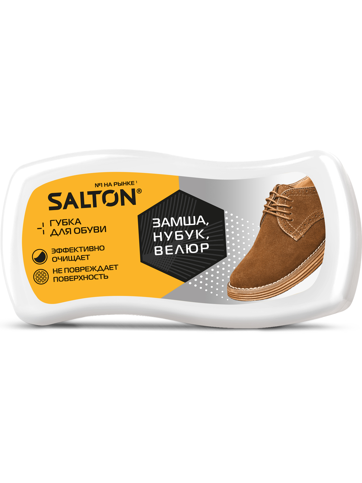 Губка для замши, велюра и нубука Salton Волна