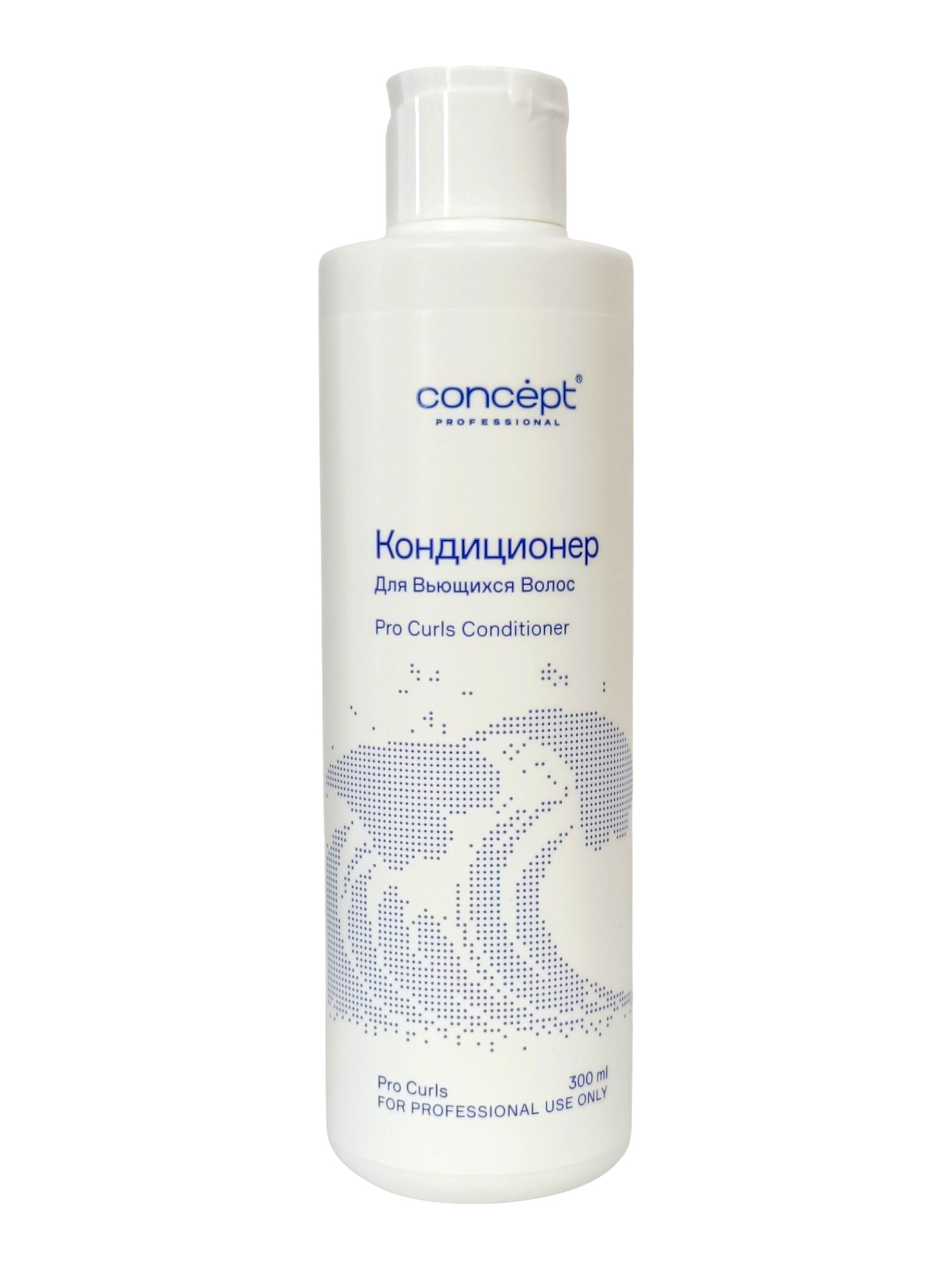 Кондиционер для вьющихся волос Concept Pro Curls, 300мл