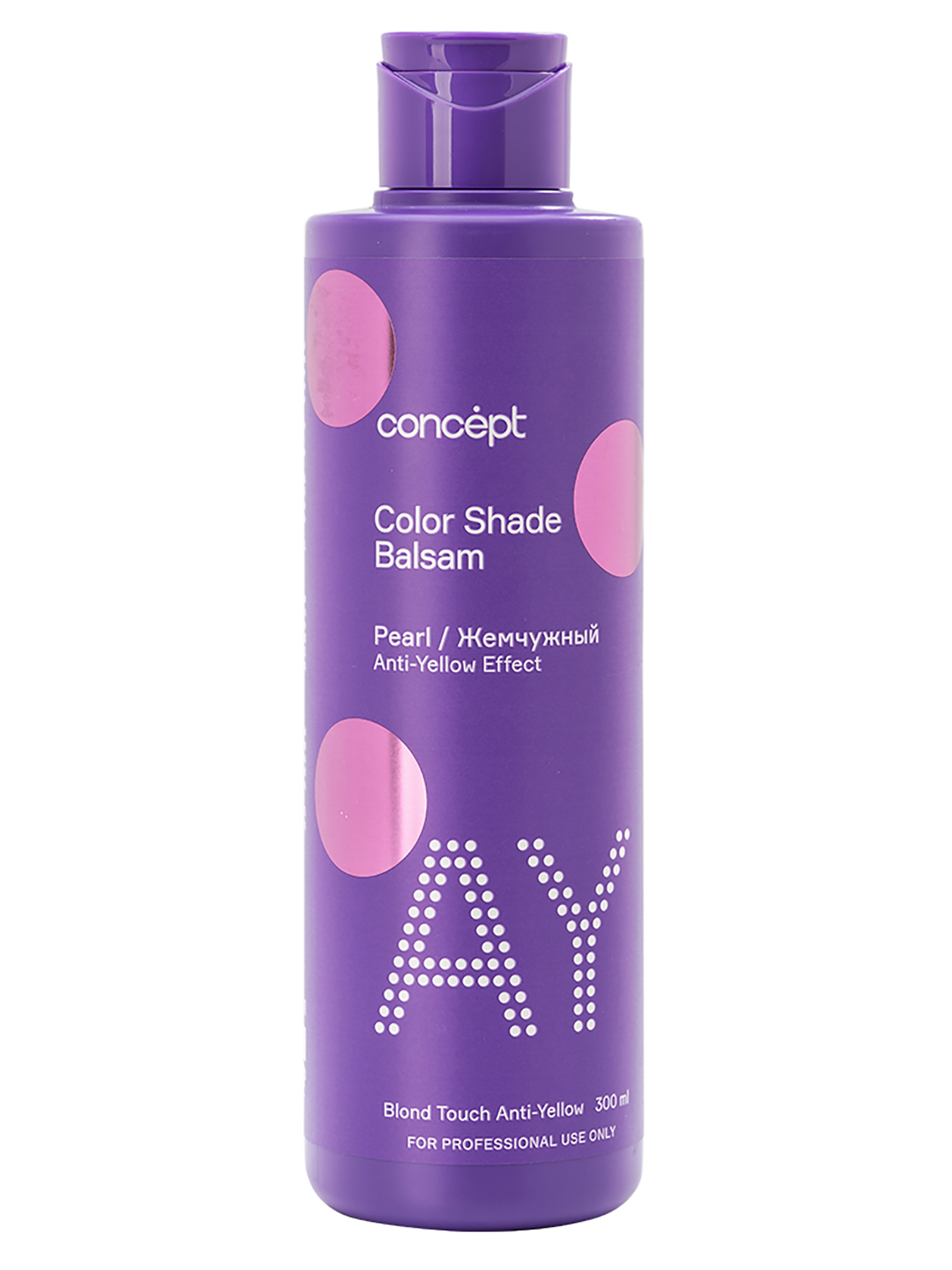 Бальзам для волос оттеночный Concept Color Shade Balsam Pearl Effect, 300мл