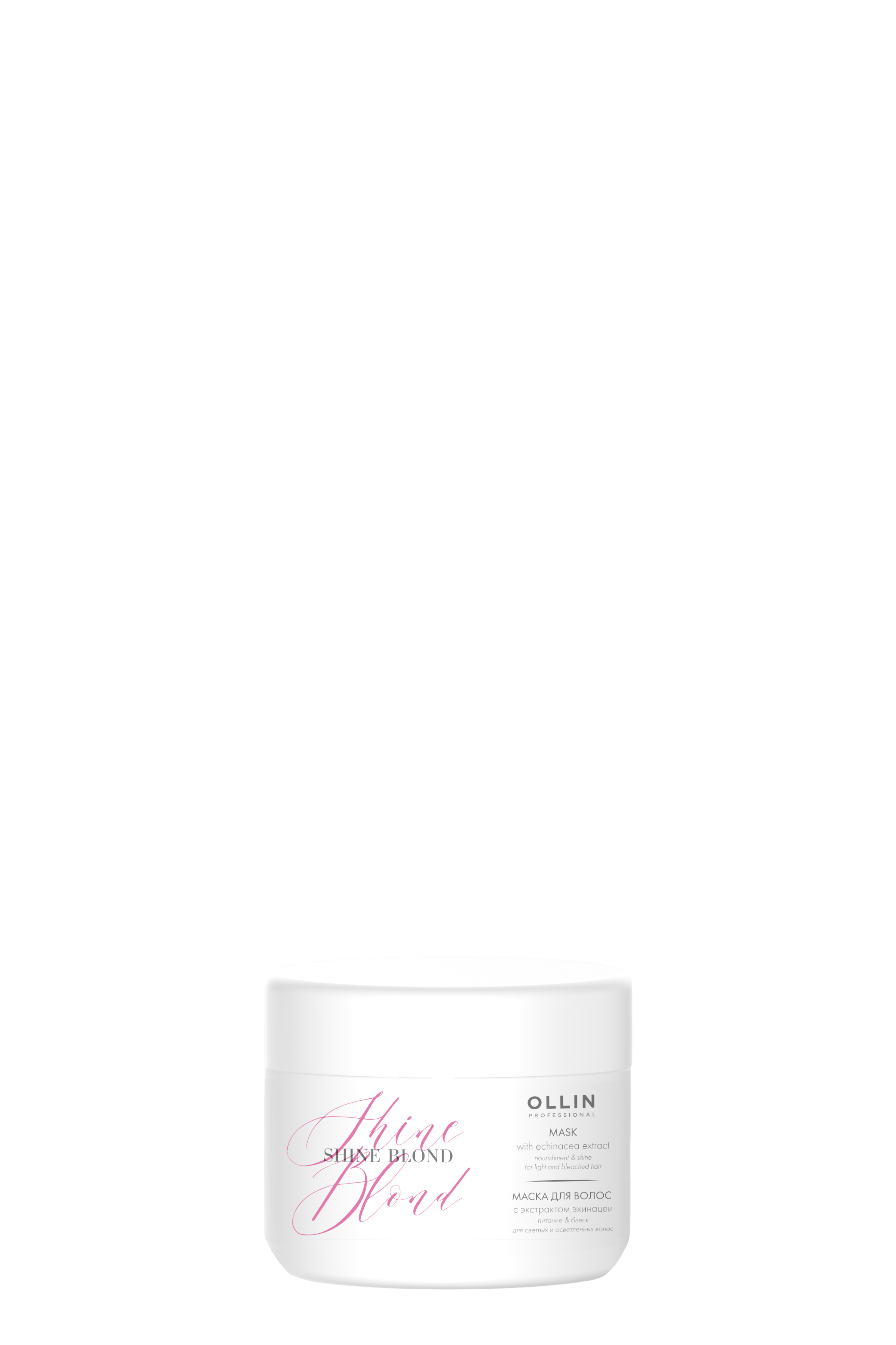 Маска для волос Ollin Shine Blond с экстрактом эхинацеи 300мл
