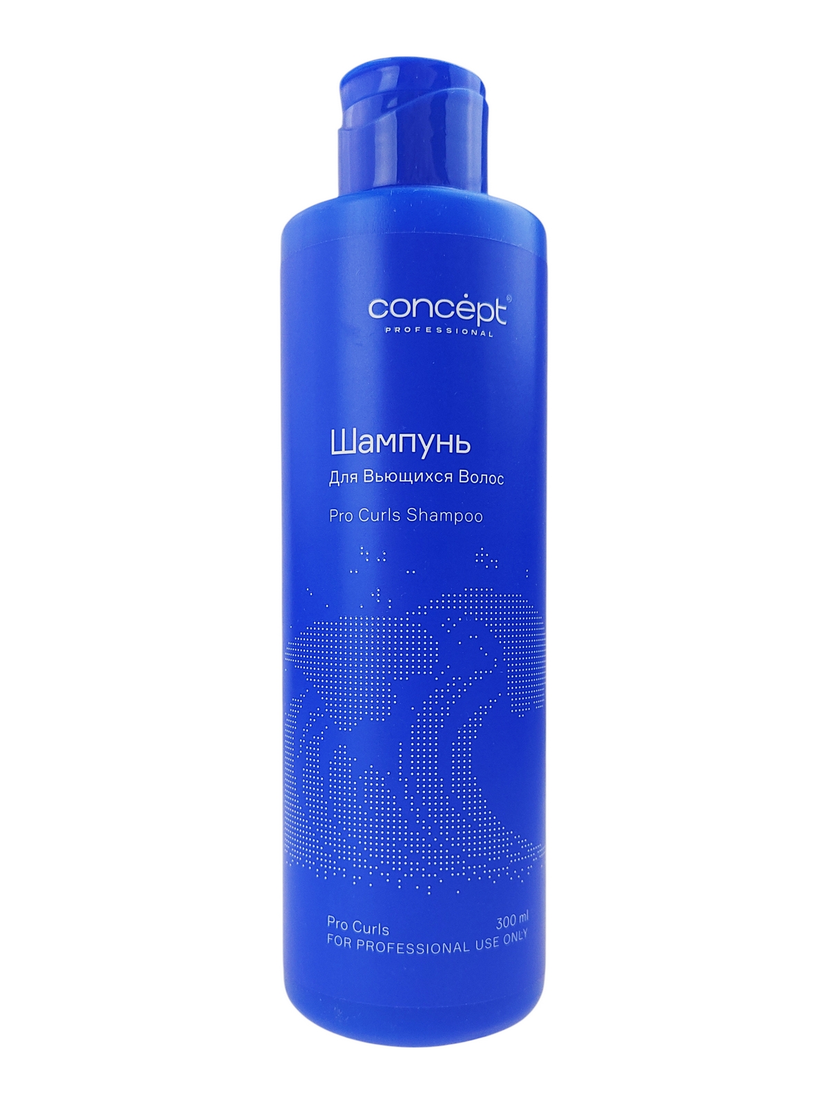 Шампунь Concept Pro Curls, для вьющихся волос, 300мл