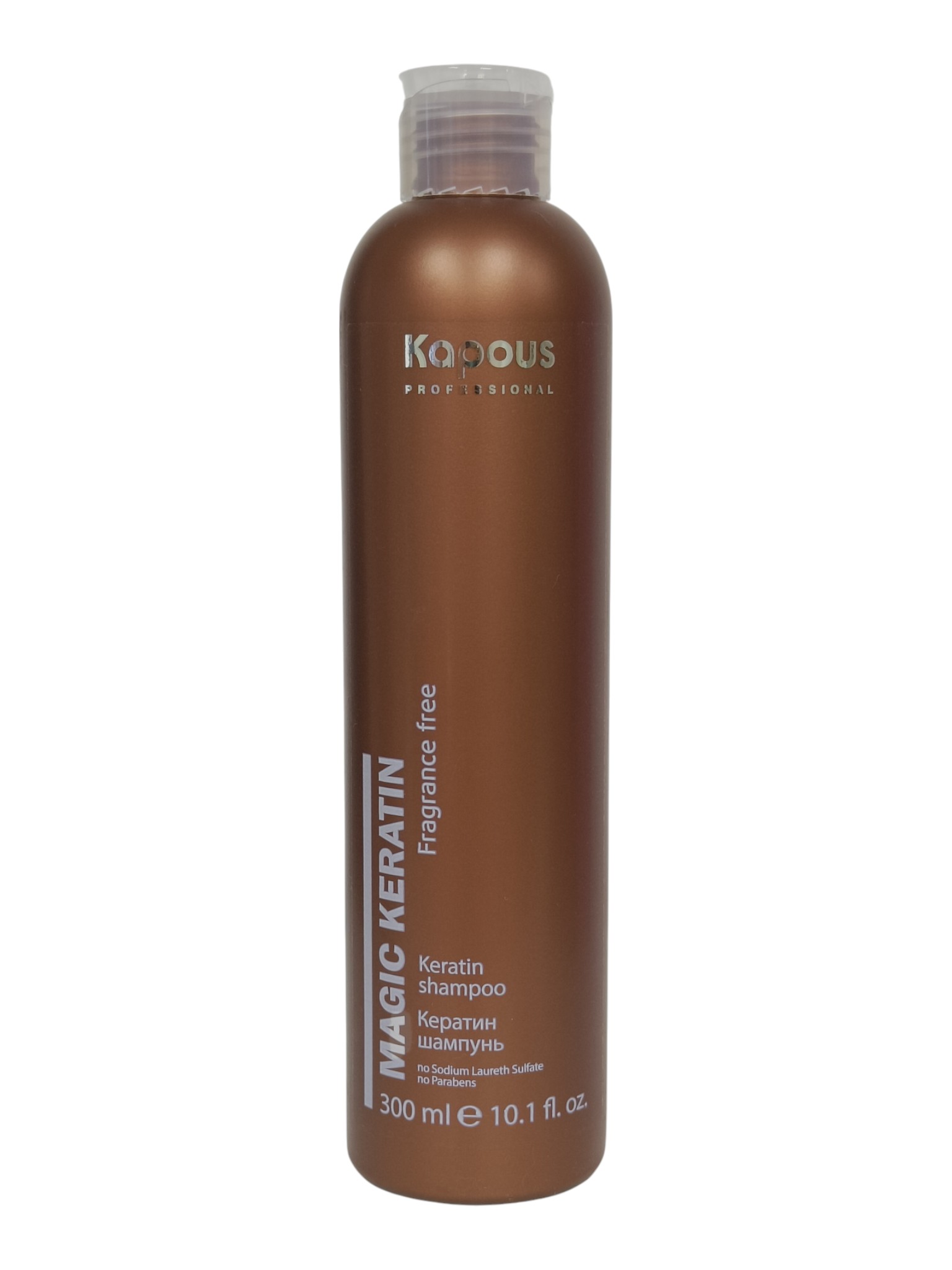 Шампунь для волос Kapous Magic Keratin, 300 мл