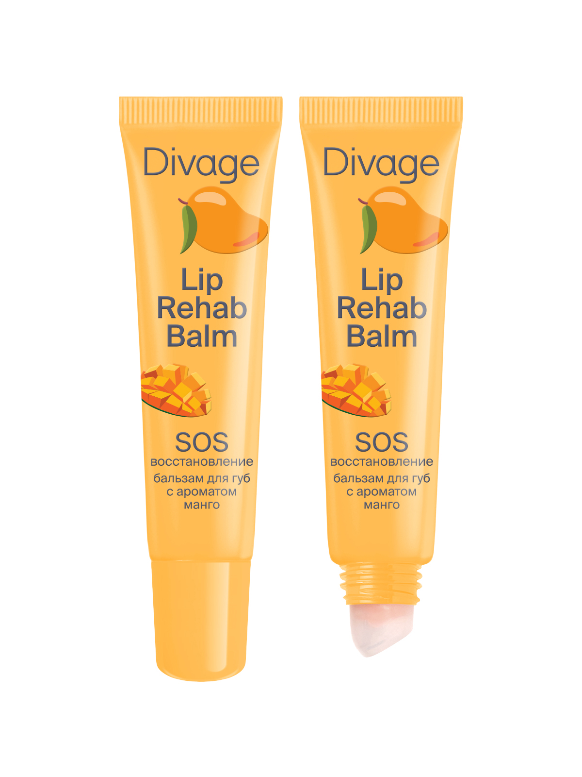 Divage Бальзам для губ восстанавливающий Lip Rehab с ароматом ароматом манго
