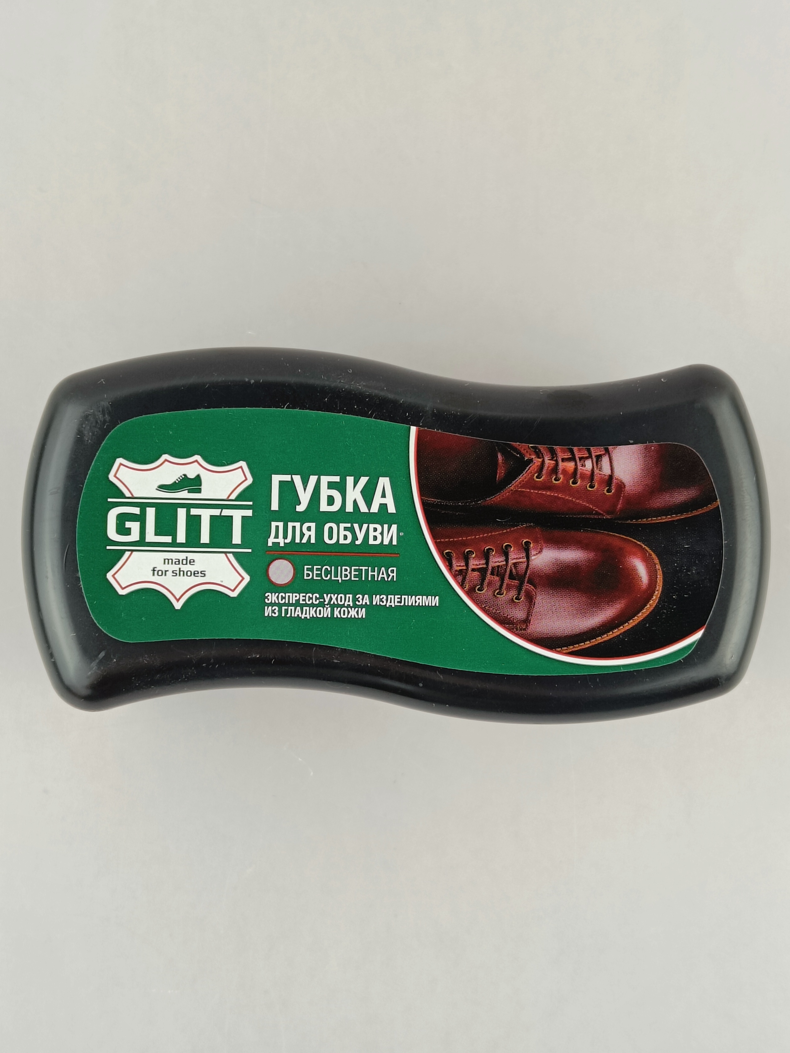 Губка для обуви Glitt для гладкой кожи, бесцветная, 29г