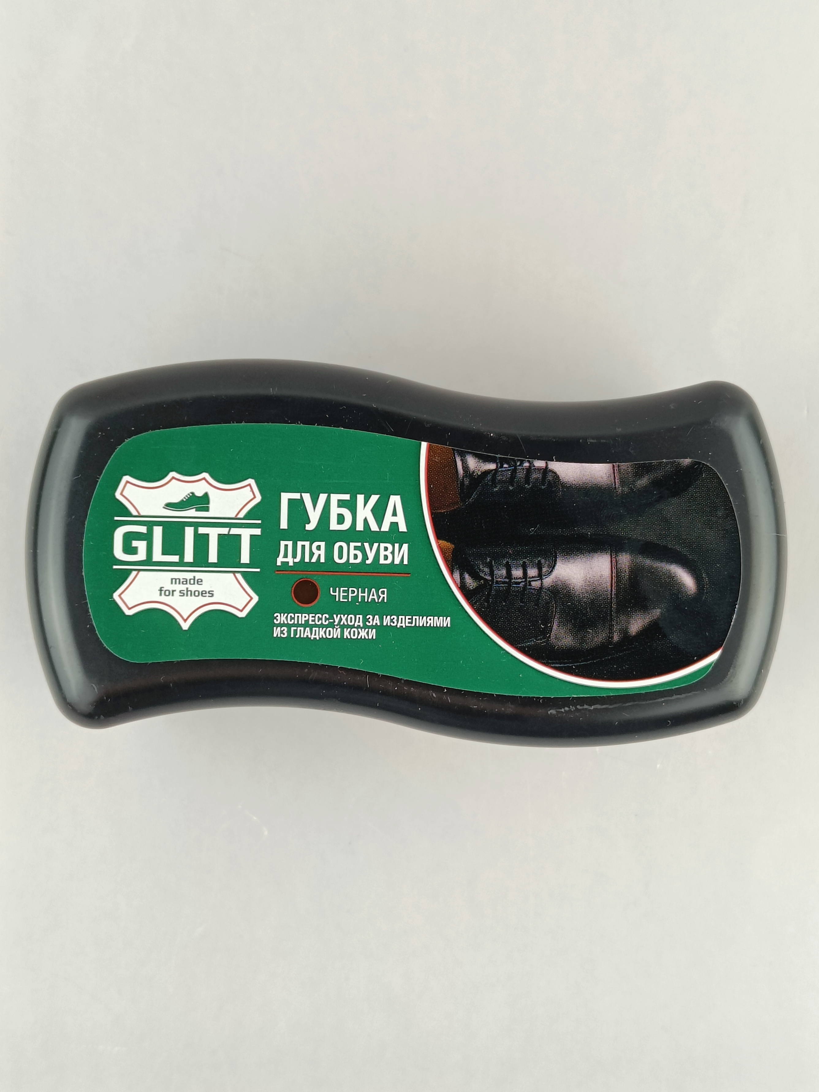 Губка для обуви Glitt для гладкой кожи, черная, 29г
