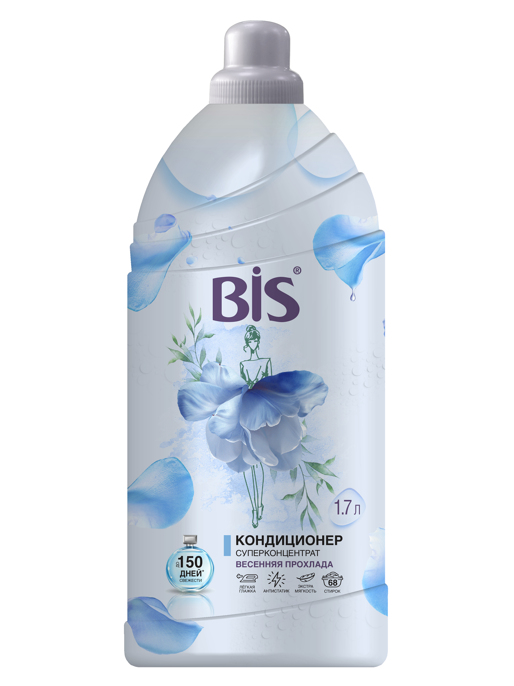 Кондиционер-суперконцентрат для белья Bis Весенняя прохлада, 1.7л