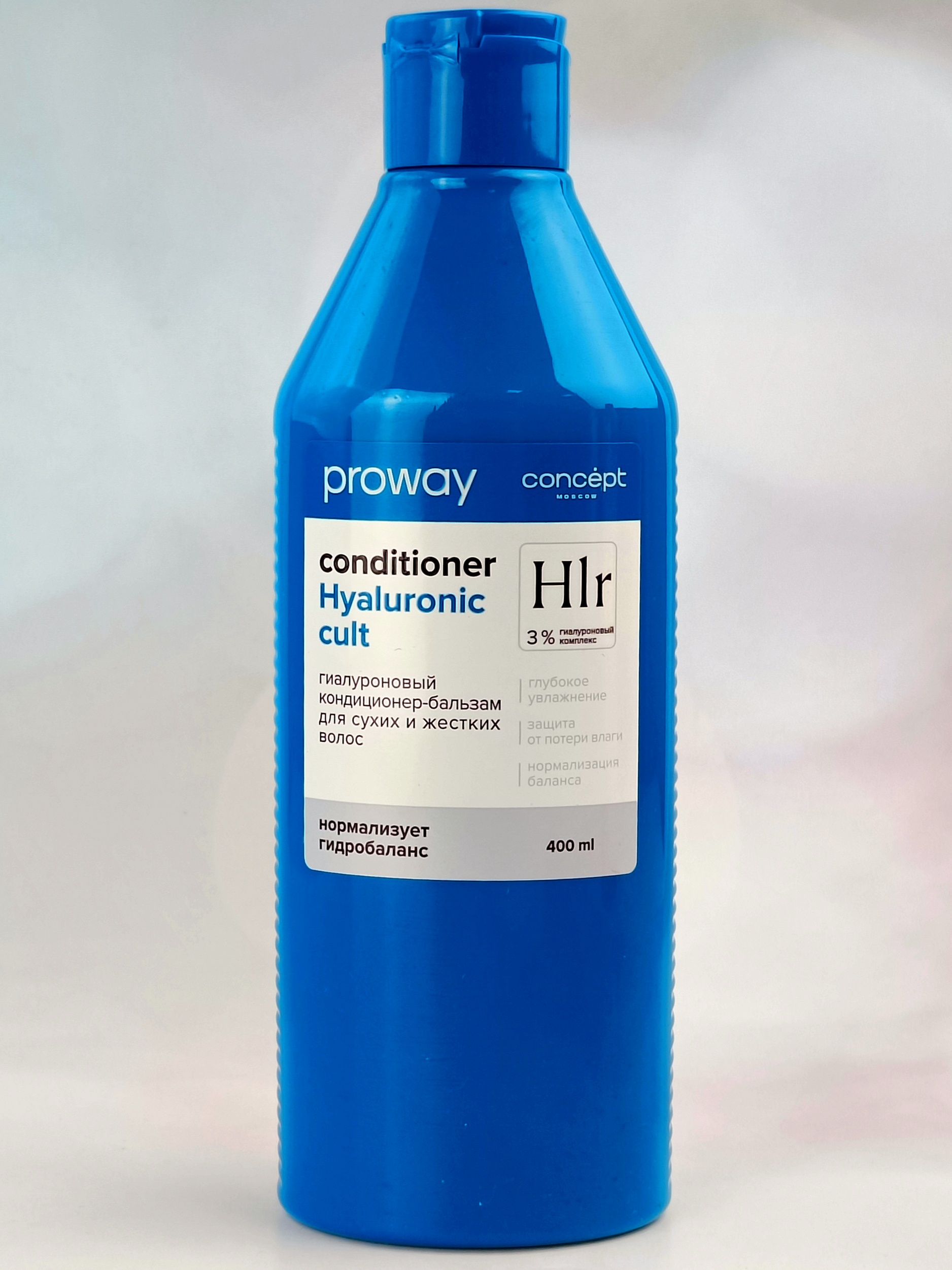 Кондиционер для сухих и жестких волос Concept Proway Hyaluronic cult, гиалуроновый, 400мл