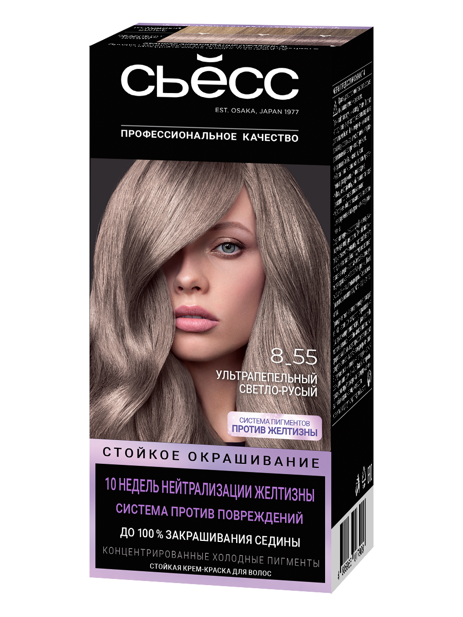 Крем-краска для волос Сьесс Professional Performance, тон: 8-55 Ультрапепельный светло-русый, 115мл
