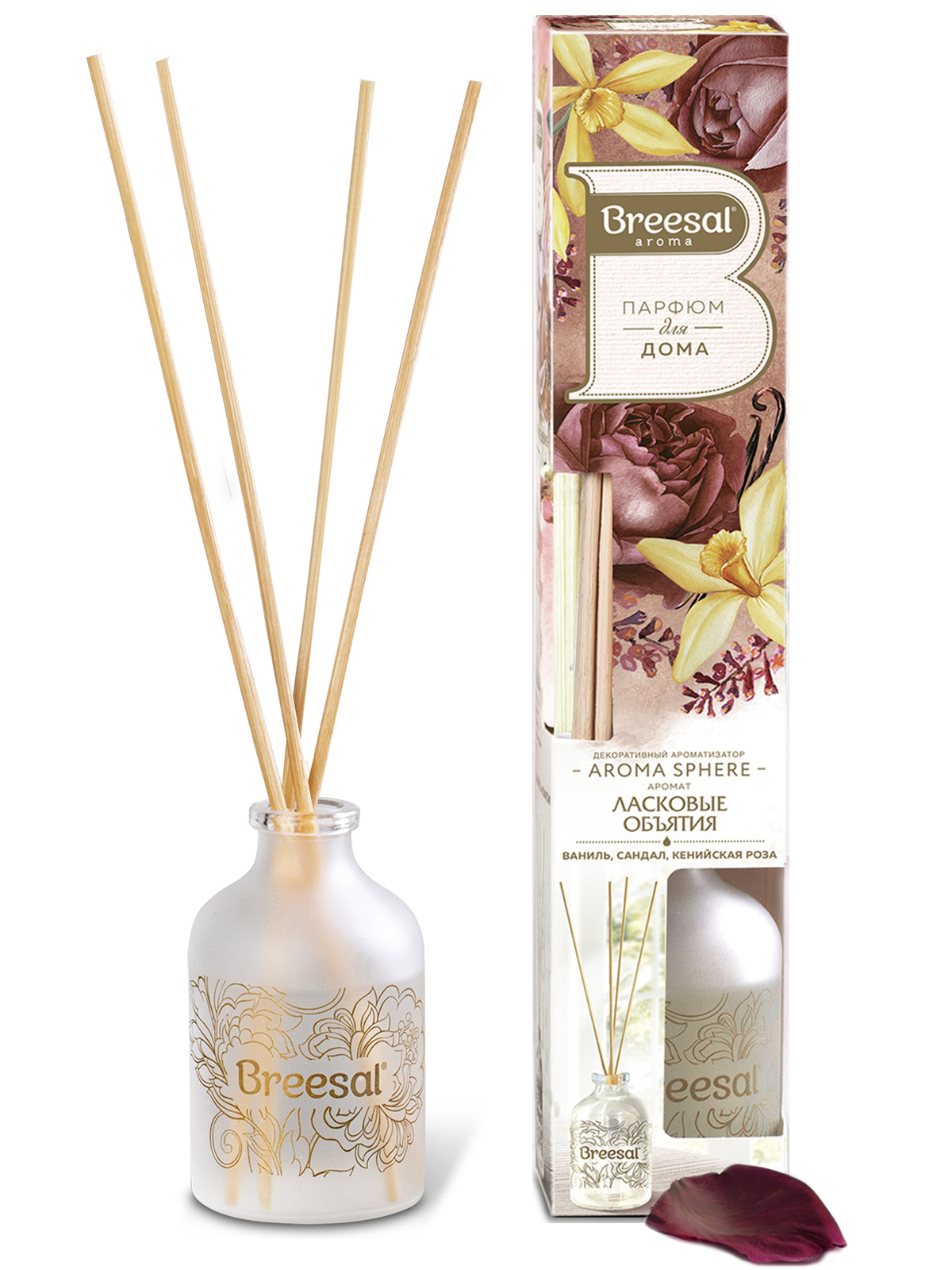Парфюм для дома Breesal Aroma Sphere Ласковые объятия, 40мл
