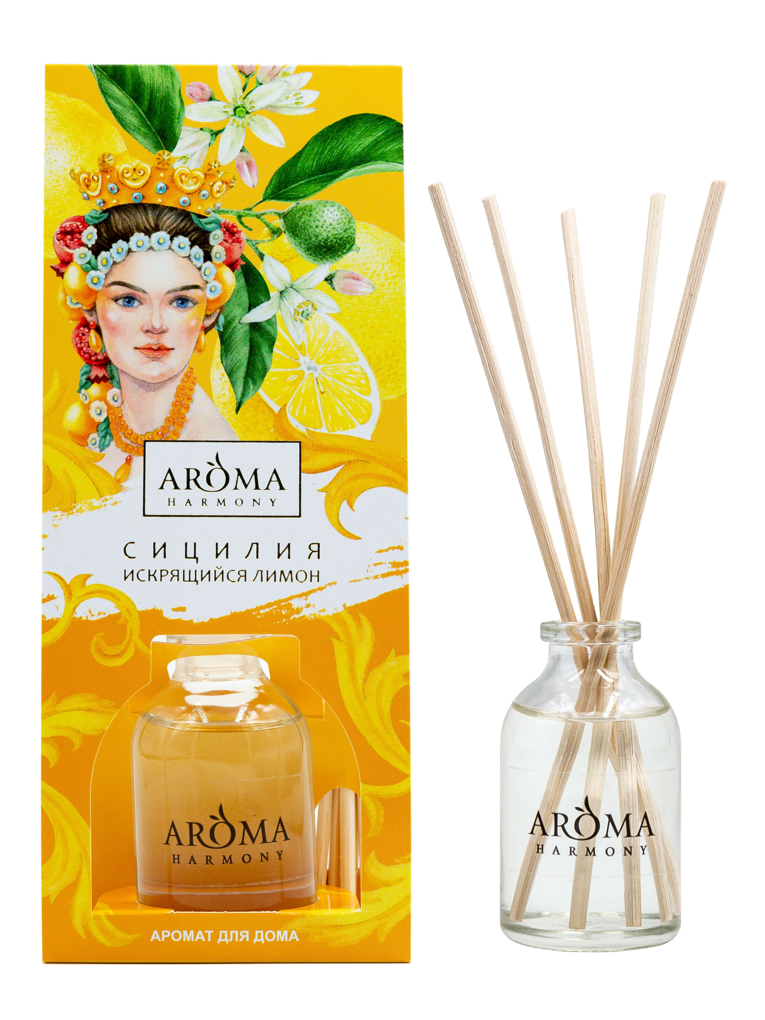 Парфюм для дома Aroma Harmony Сицилия, искрящийся лимон, 30мл