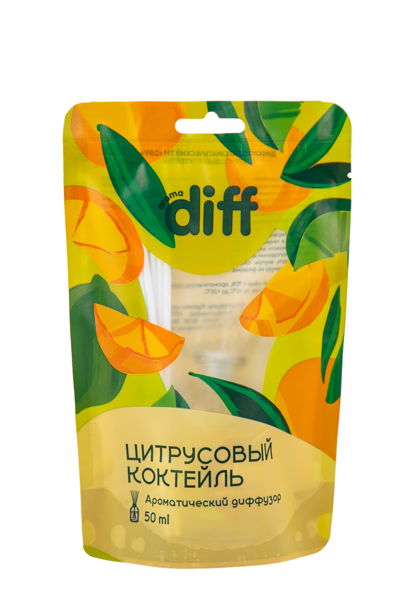 Парфюм для дома Aroma Harmony DIFF Цитрусовый коктейль 50мл