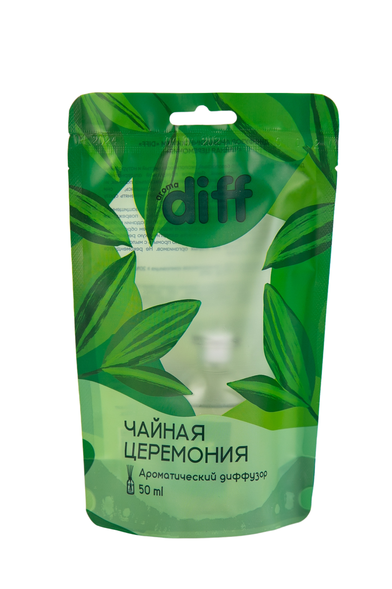 Парфюм для дома Aroma Harmony DIFF Чайная церемония 50мл