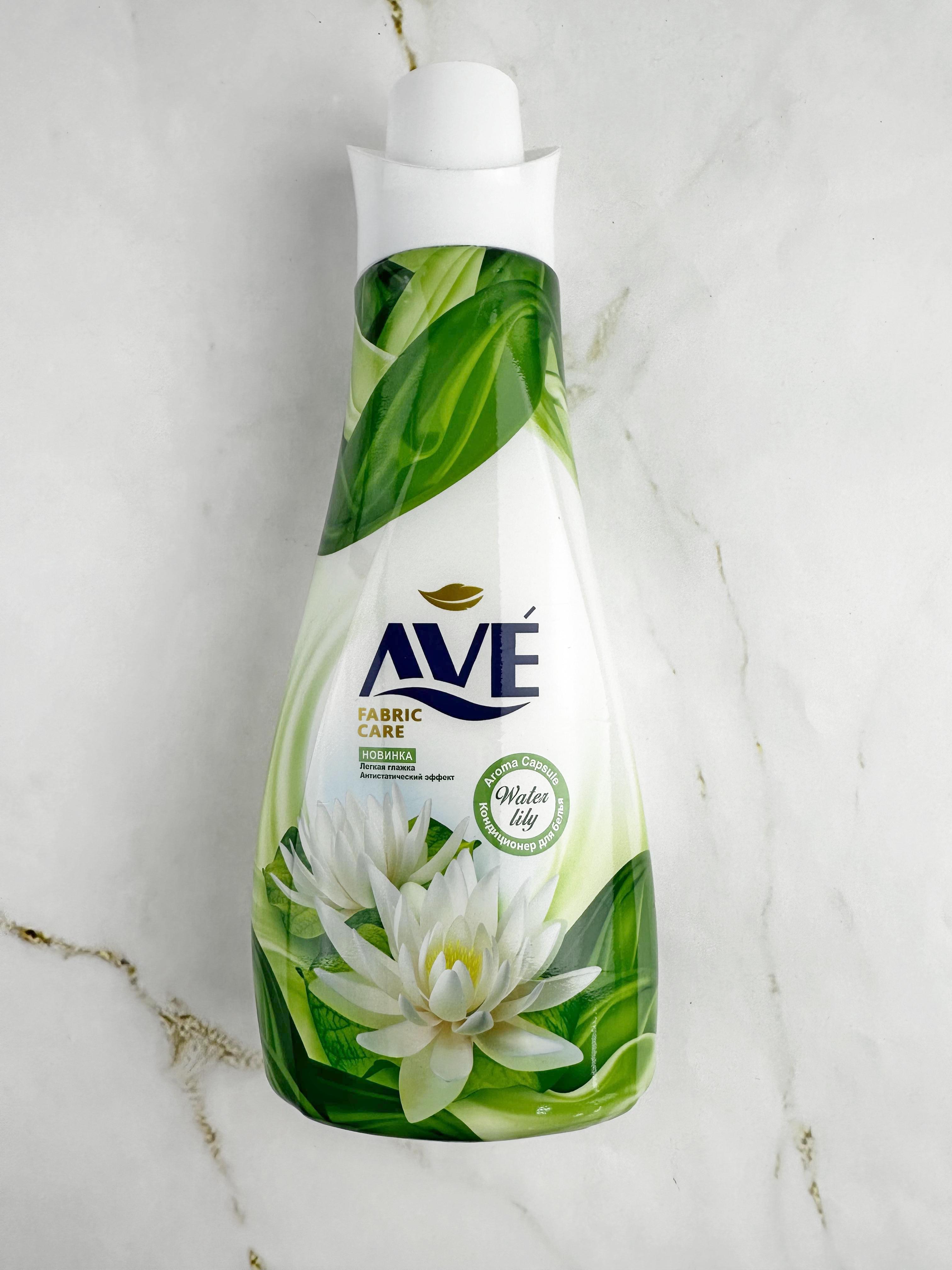 Кондиционер для белья Ave Water Lily, 1л