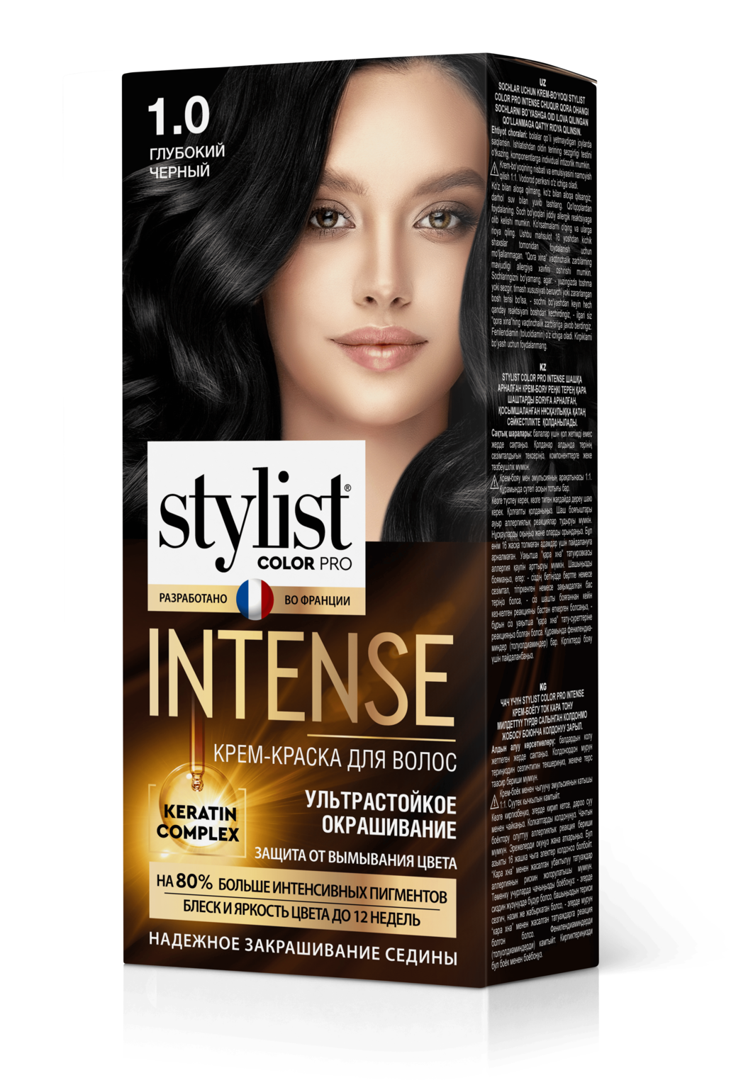 Краска для волос Stilist Color Pro Intense 1.0 Глубокий черный