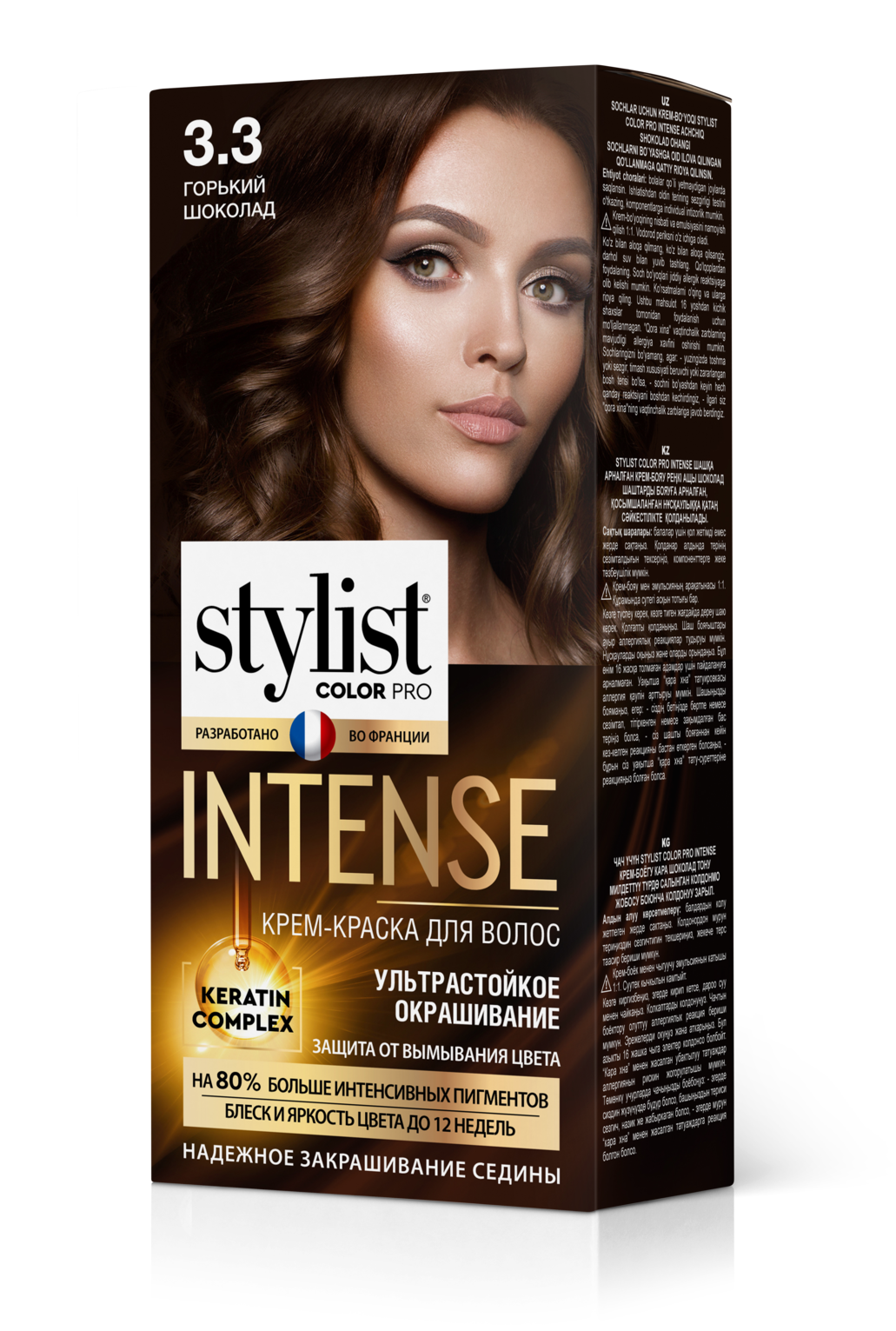 Краска для волос Stilist Color Pro Intense 3.3 Горький шоколад