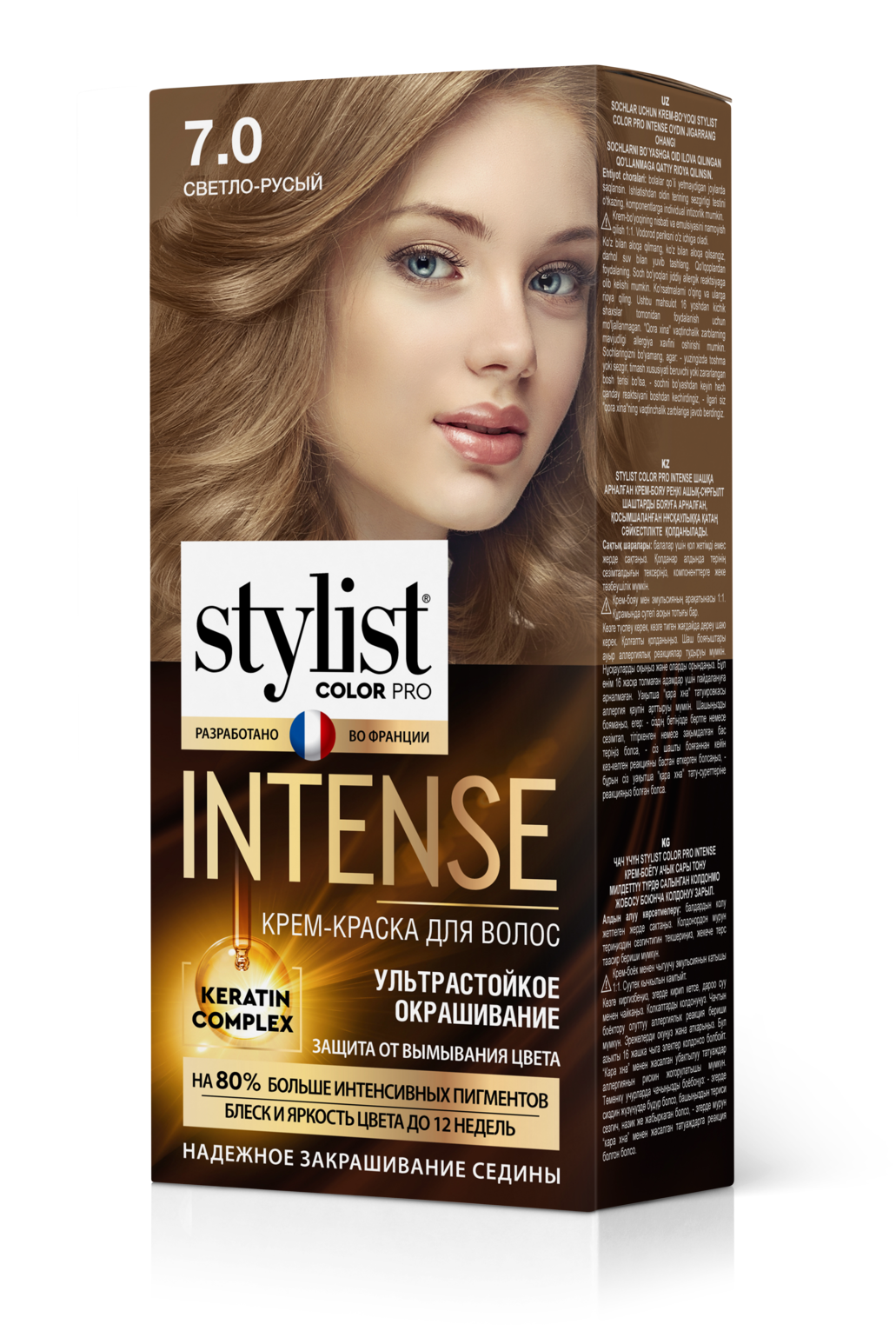 Краска для волос Stilist Color Pro Intense 7.0 Светло-русый
