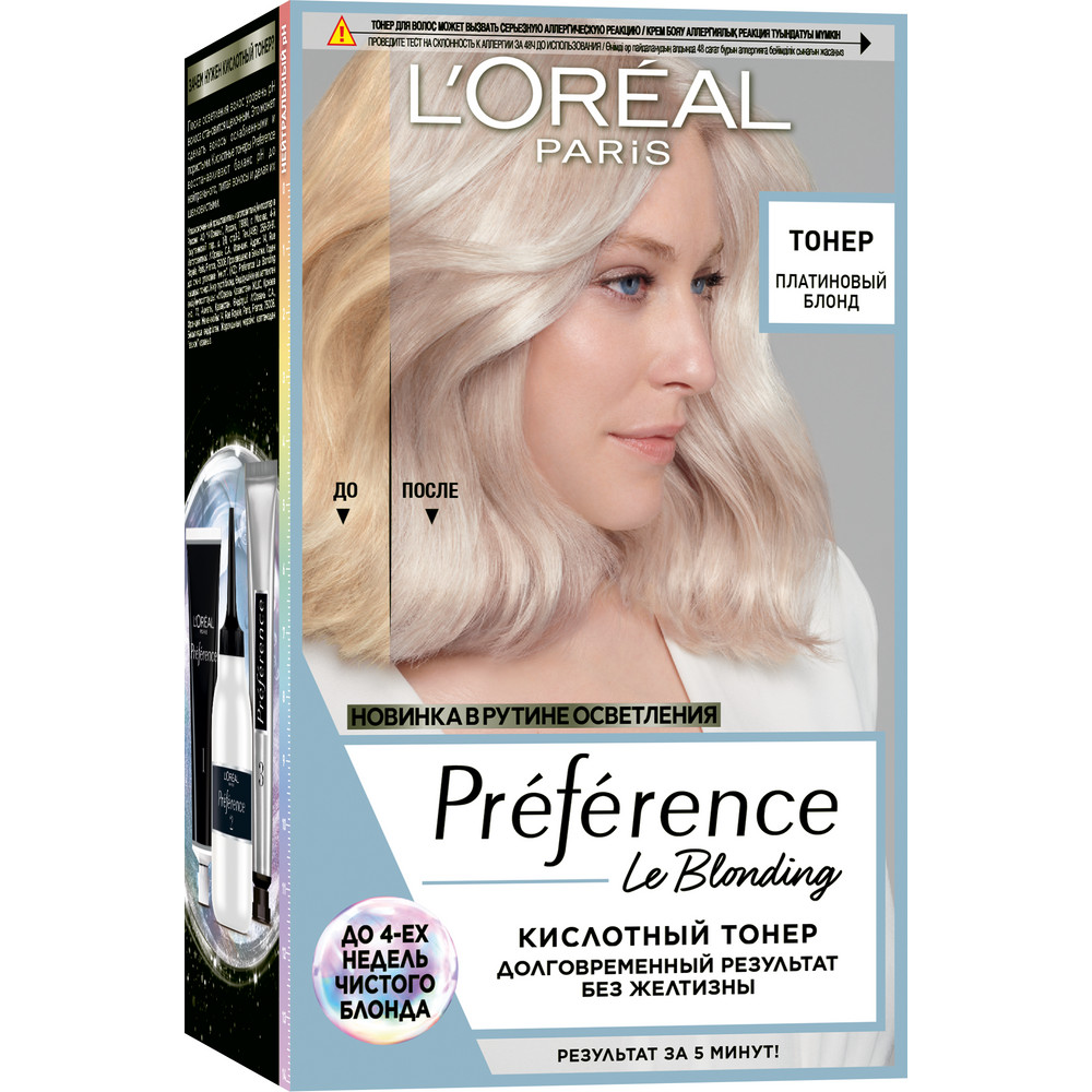 L'Oreal Paris Тонер кислотный Preference, тон платиновый блонд