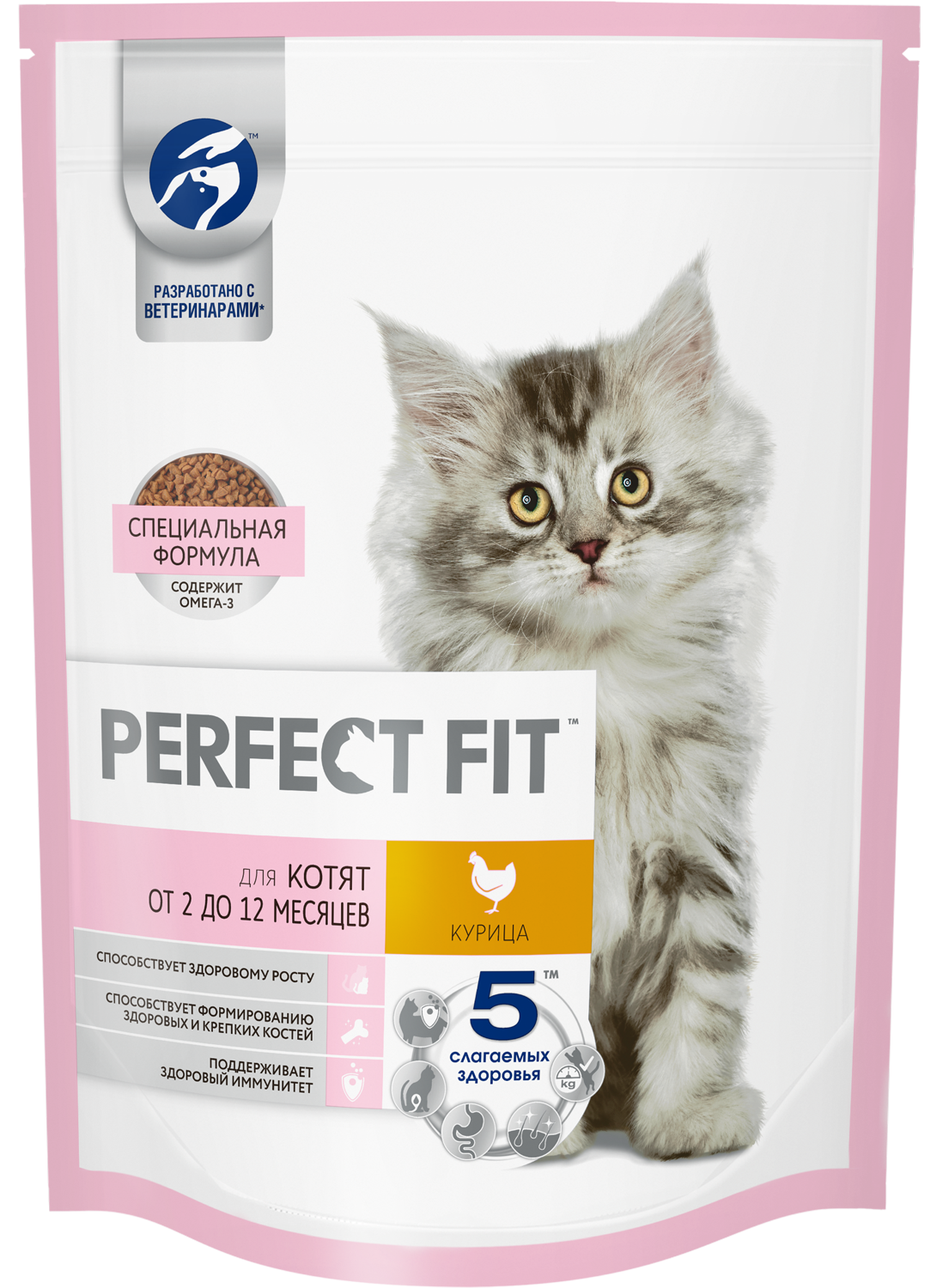 PERFECT FIT сухой корм д/котят от 2 до 12 месяцев с курицей 650г