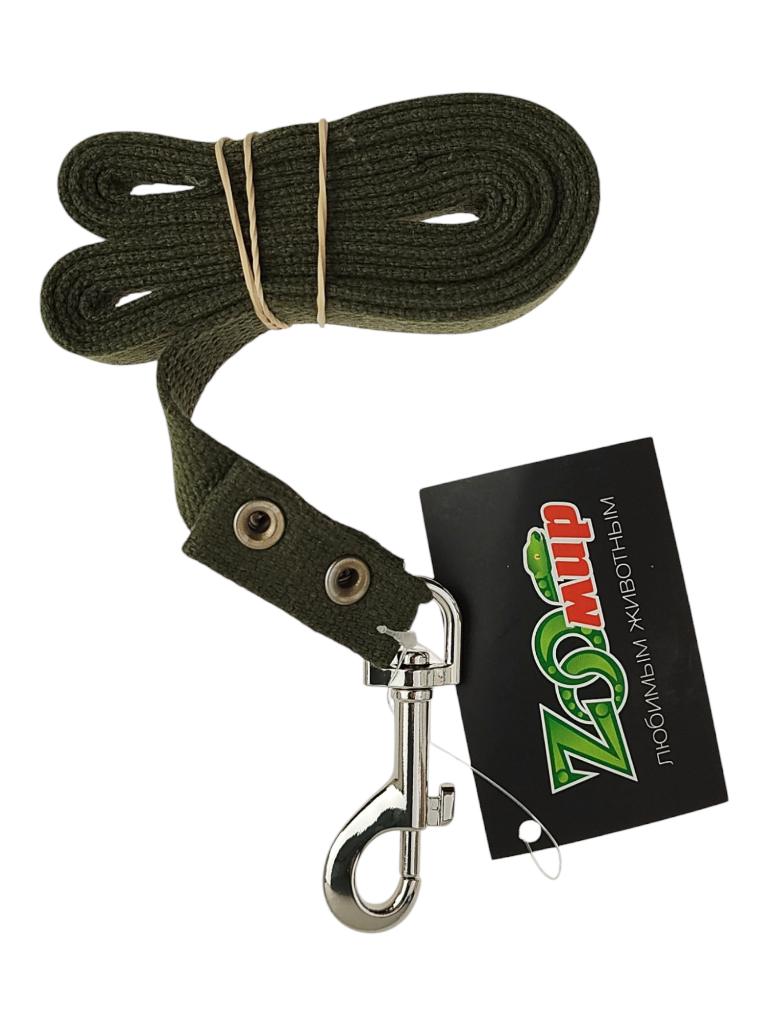 Поводок ZooMoDa, брезентовый, 2м