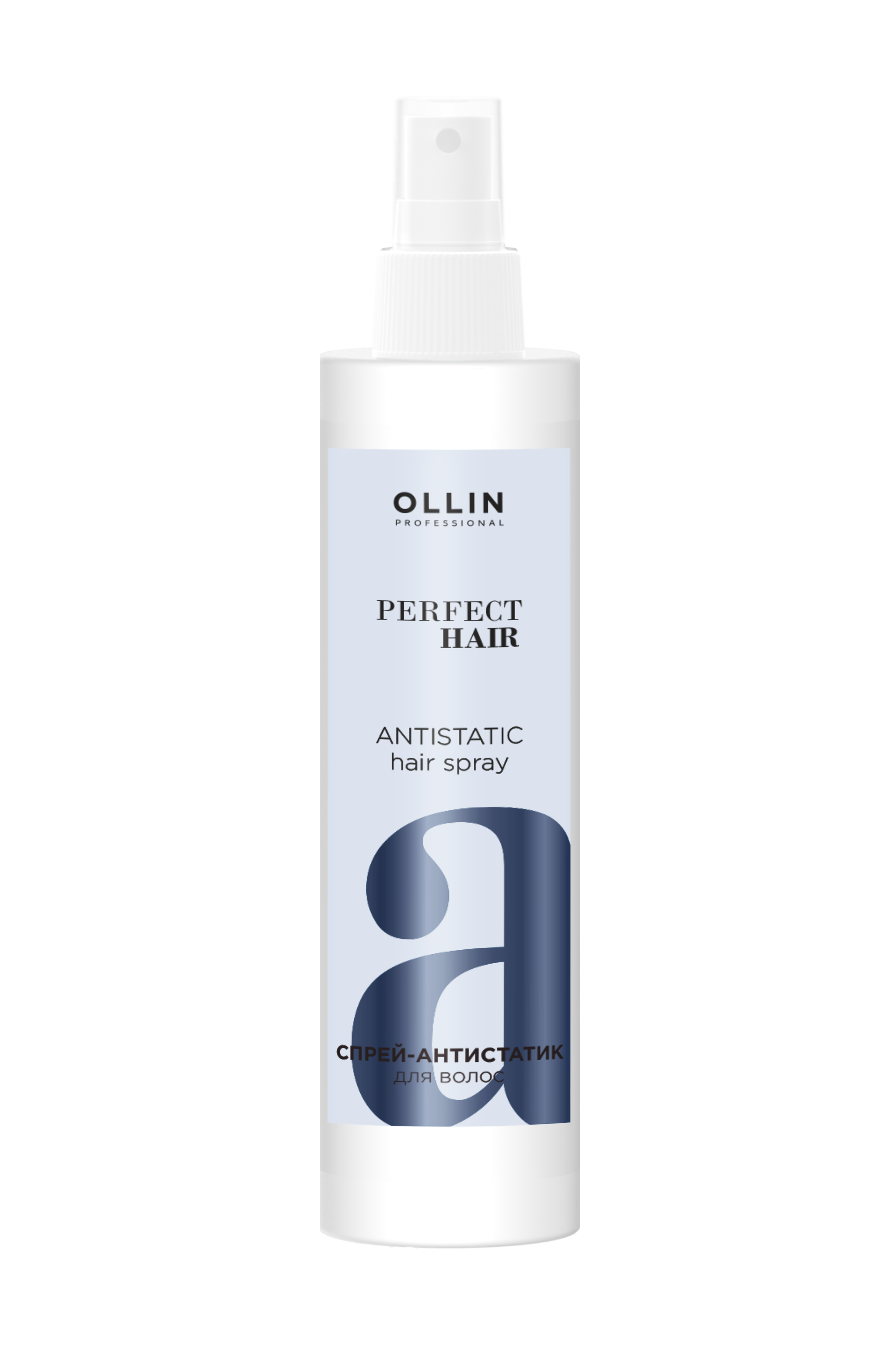 Спрей-антистатик для волос Ollin Perfect Hair Pro Volume 250мл