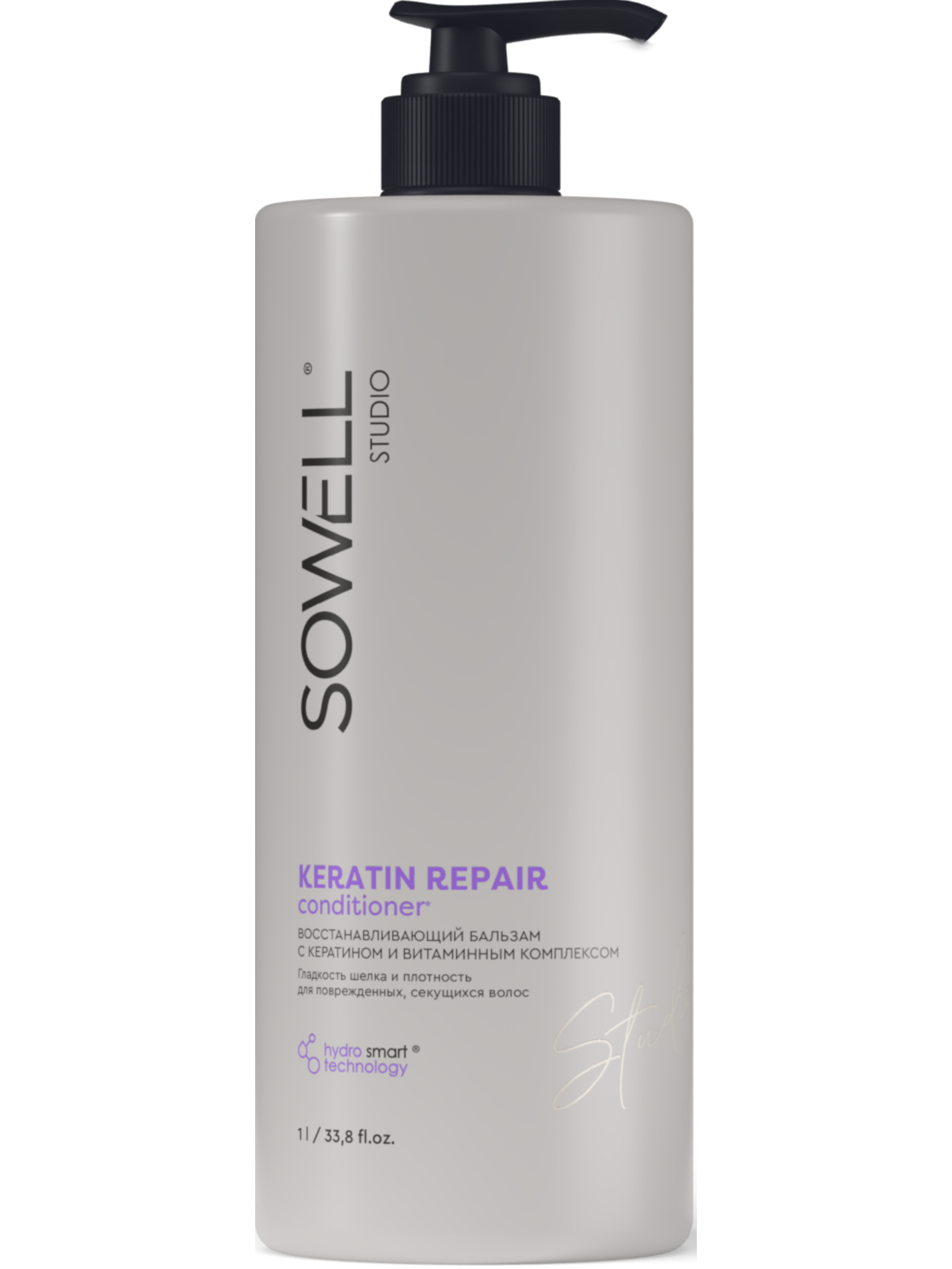 Бальзам для волос Sowell Keratin Repair Восстанавливающий, c кератином и витаминным комплексом, 1000мл