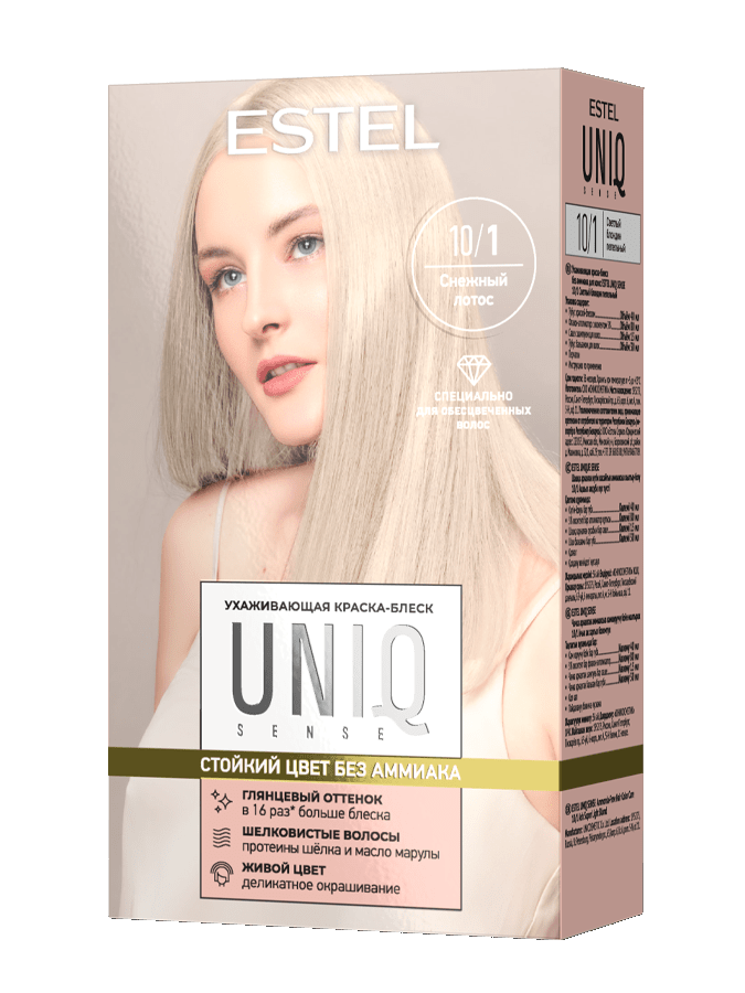 Краска-блеск для волос Estel Uniq Sense, тон: 10/1 снежный лотос, 165 мл