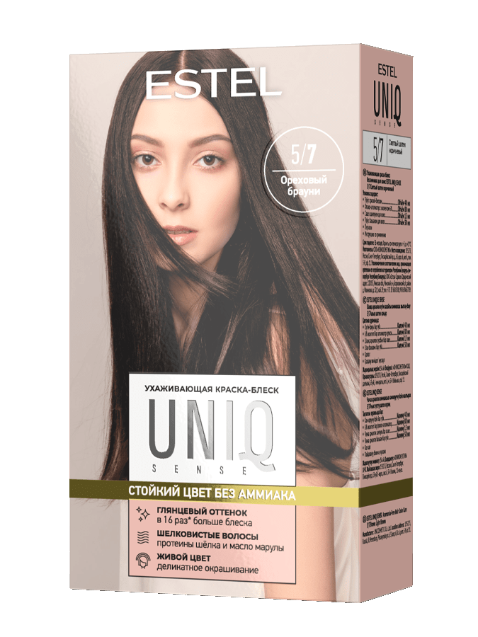 Краска-блеск для волос Estel Uniq Sense, тон: 5/7 ореховый брауни, 165 мл