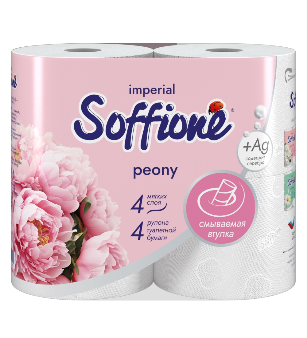 Туалетная бумага Soffione Imperial Peony 4 слоя 4 рулона