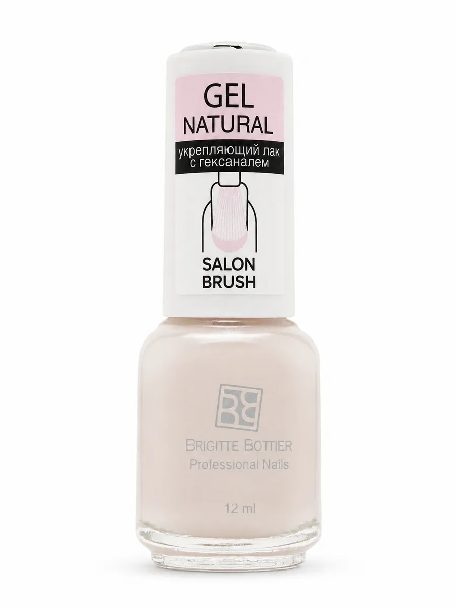 Лак для ногтей Brigitte Bottier Gel Natural, укрепляющий, с гексаналем, тон: 01 жемчужный, 12мл