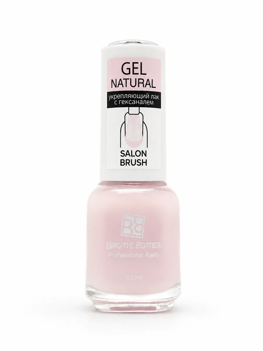 Лак для ногтей Brigitte Bottier Gel Natural, укрепляющий, с гексаналем, тон: 02 пастельно-розовый, 12мл