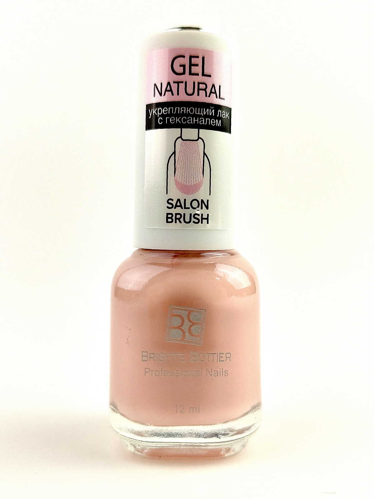 Лак для ногтей Brigitte Bottier Gel Natural, укрепляющий, с гексаналем, тон: 02 пастельно-розовый, 12мл