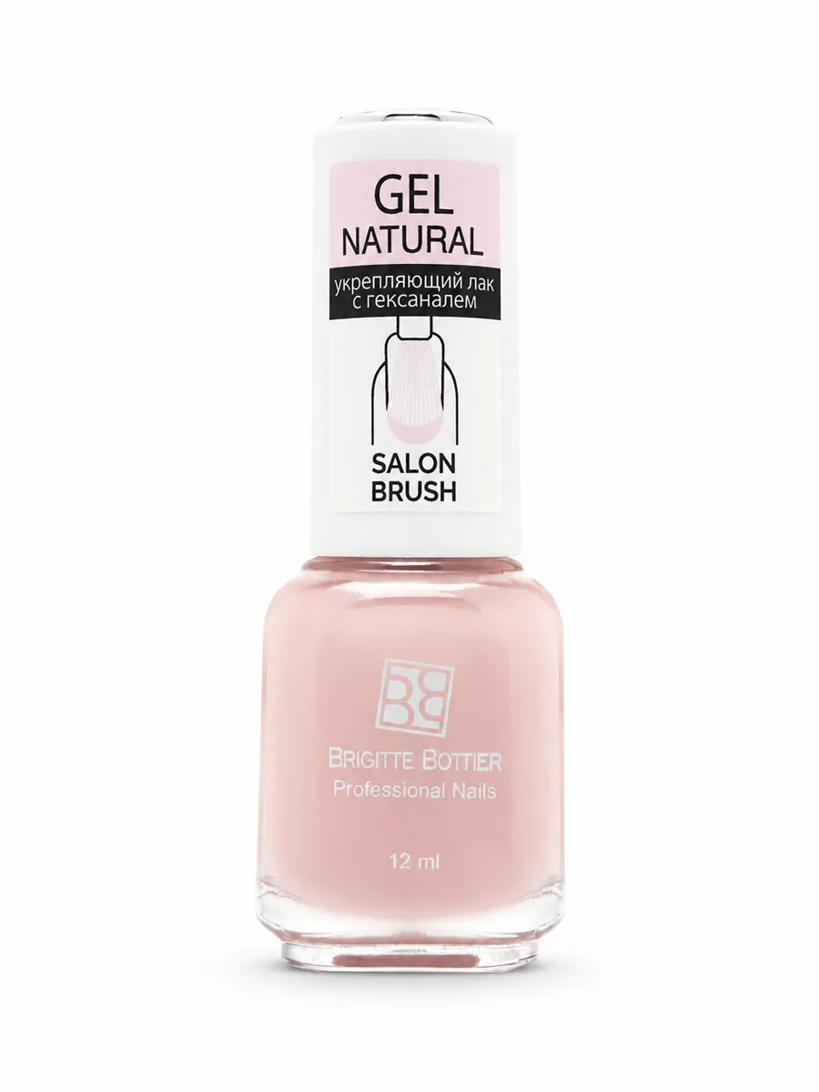 Лак для ногтей Brigitte Bottier Gel Natural, укрепляющий, с гексаналем, тон: 03 деликатный нюд, 12мл