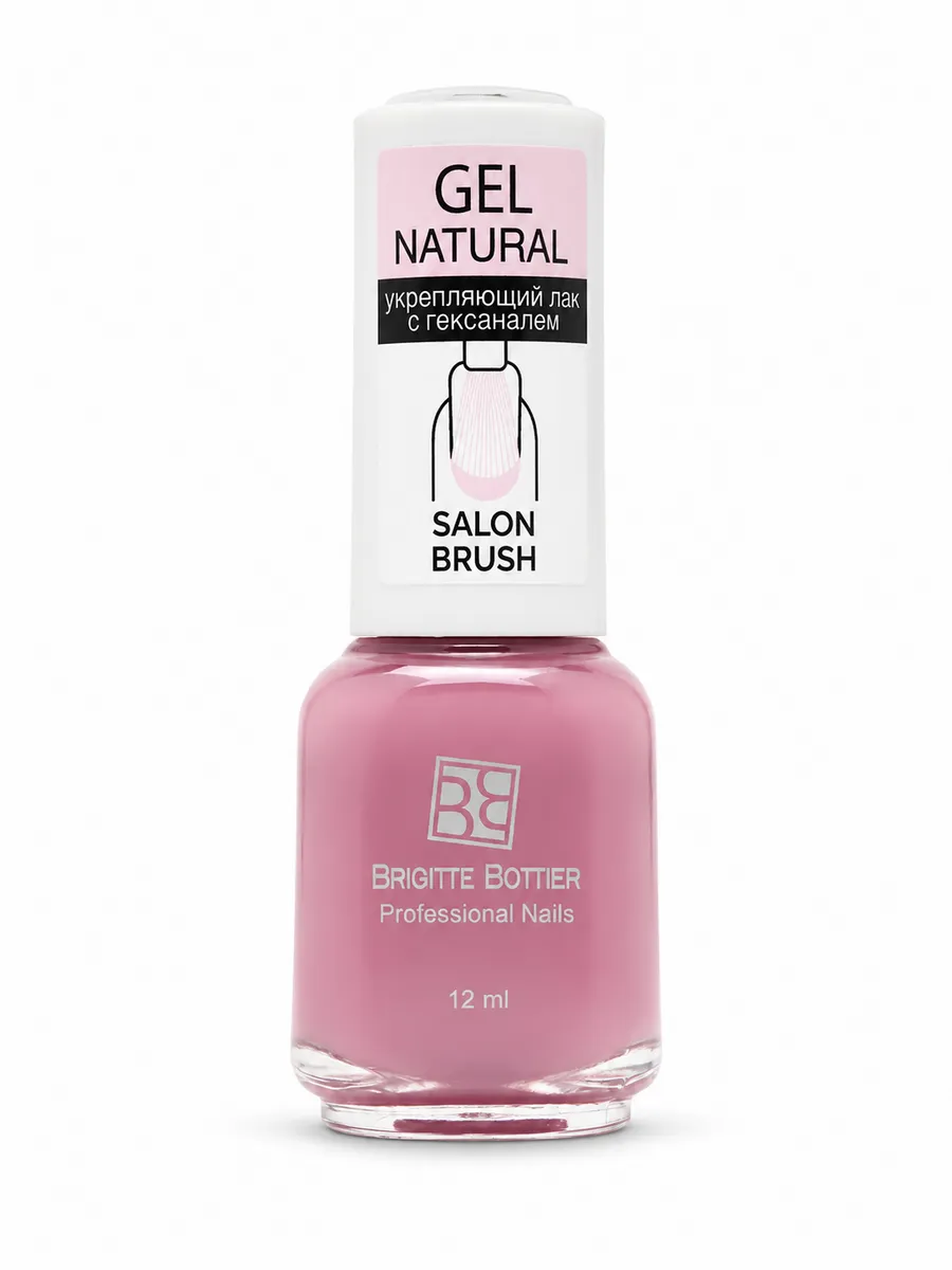 Лак для ногтей Brigitte Bottier Gel Natural, укрепляющий, с гексаналем, тон: 05 пыльно-розовый, 12мл