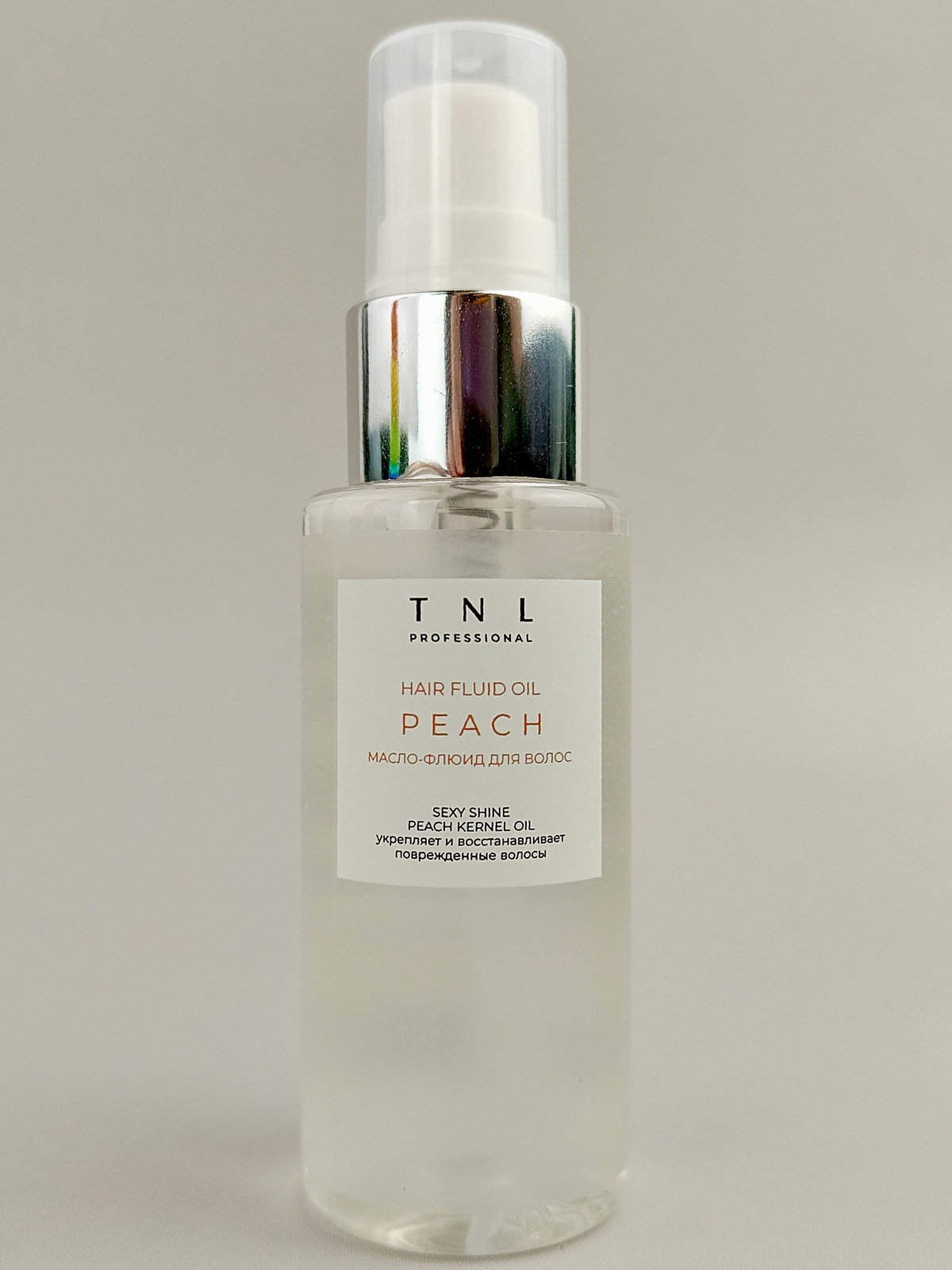 Масло-флюид для волос TNL Sexy Shine, с маслом перcиковой косточки, 50мл