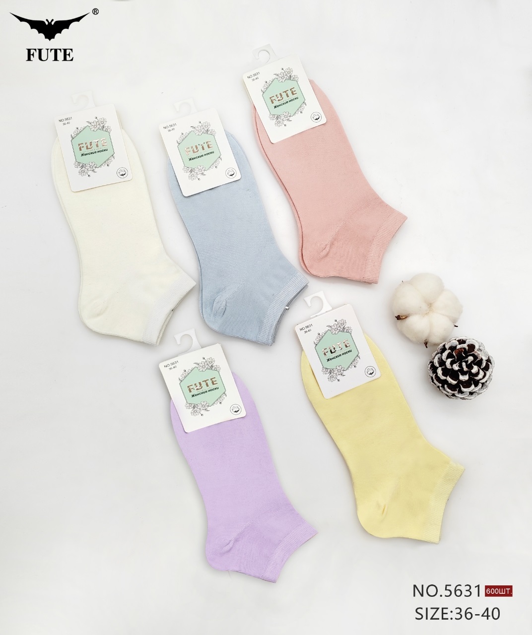 Носки жен FUTE 5631 ассорти 36-40 укорочен