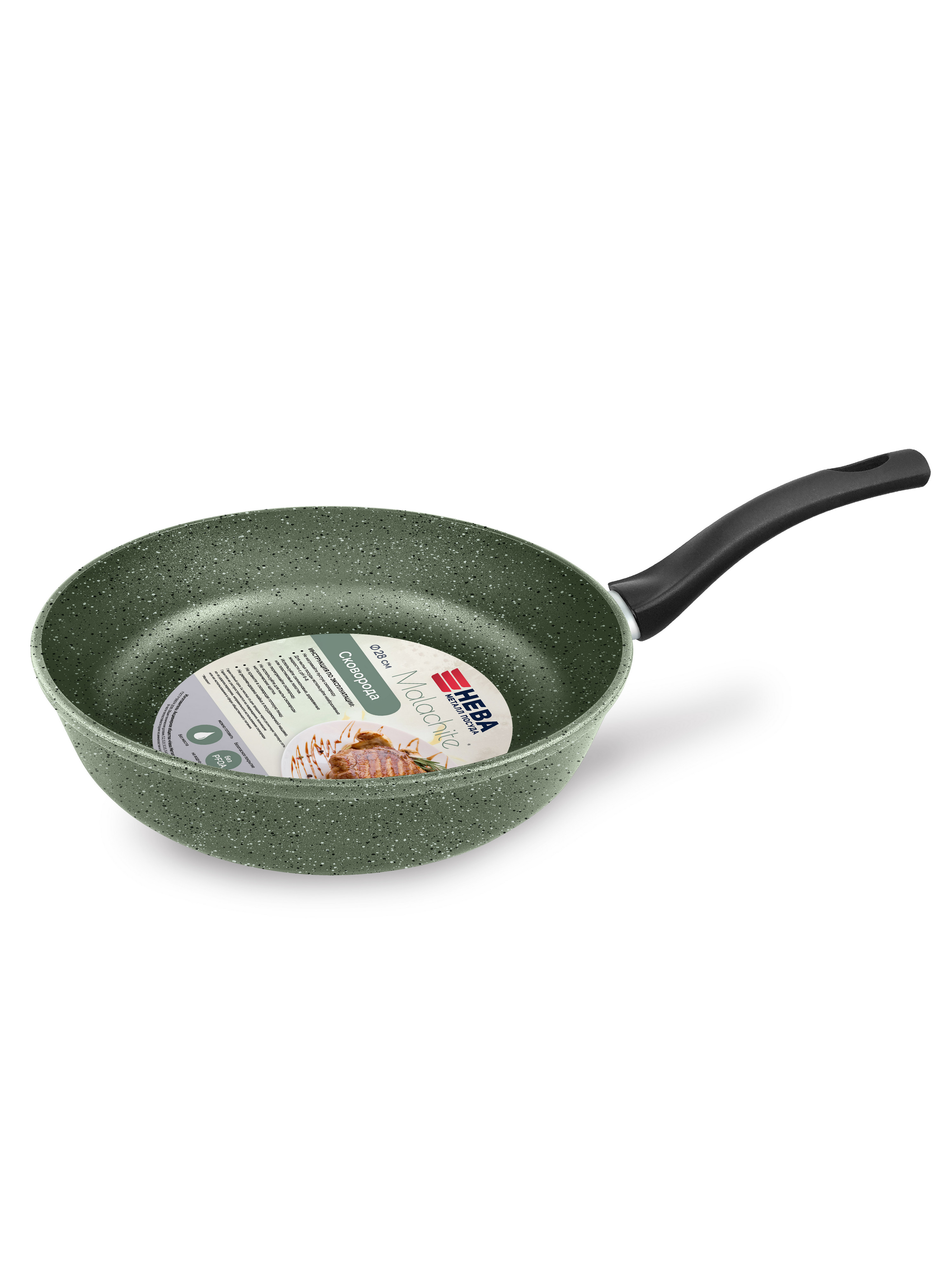 Сковорода НМП МАЛАХИТ (Malachite) 28см
