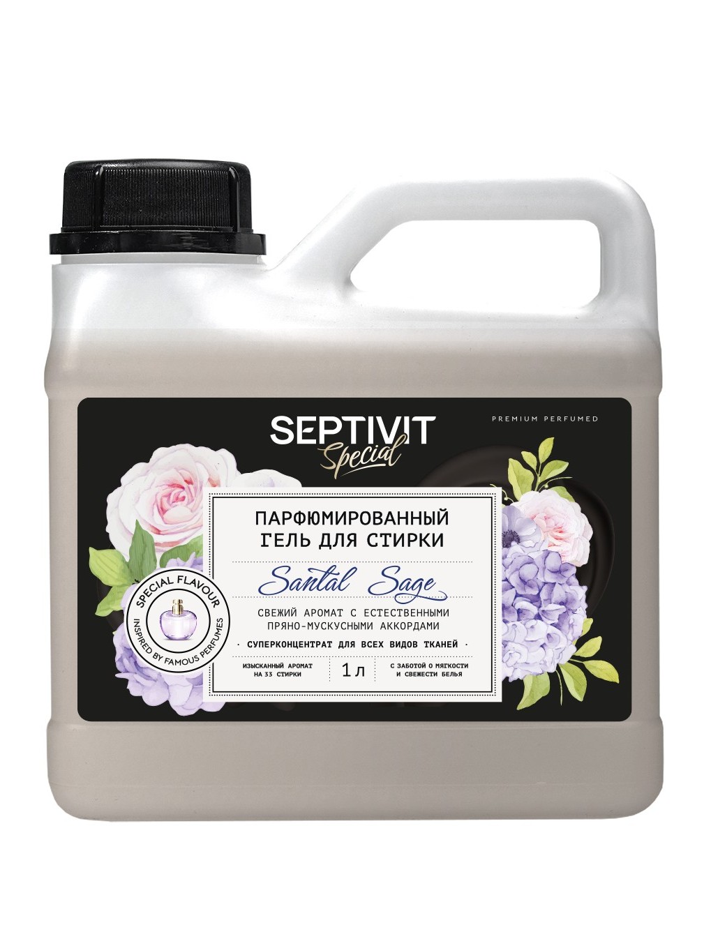 Гель для стирки парфюмированный Septivit Special Santal Sage, 33 стирки, 1л