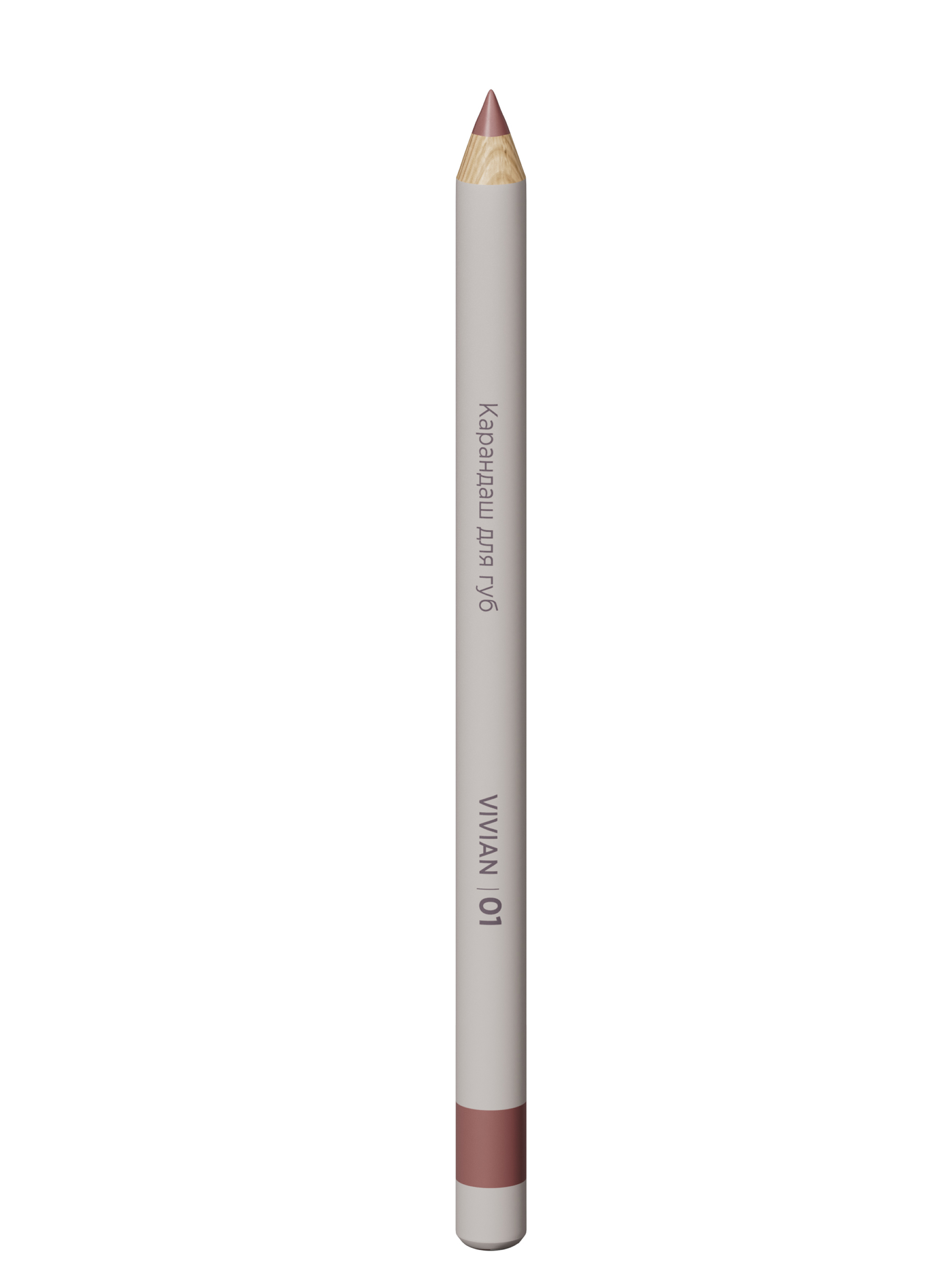 Карандаш для губ Mixit Make Up Lip Liner, тон: 01 vivian (бежевый), 1.35г