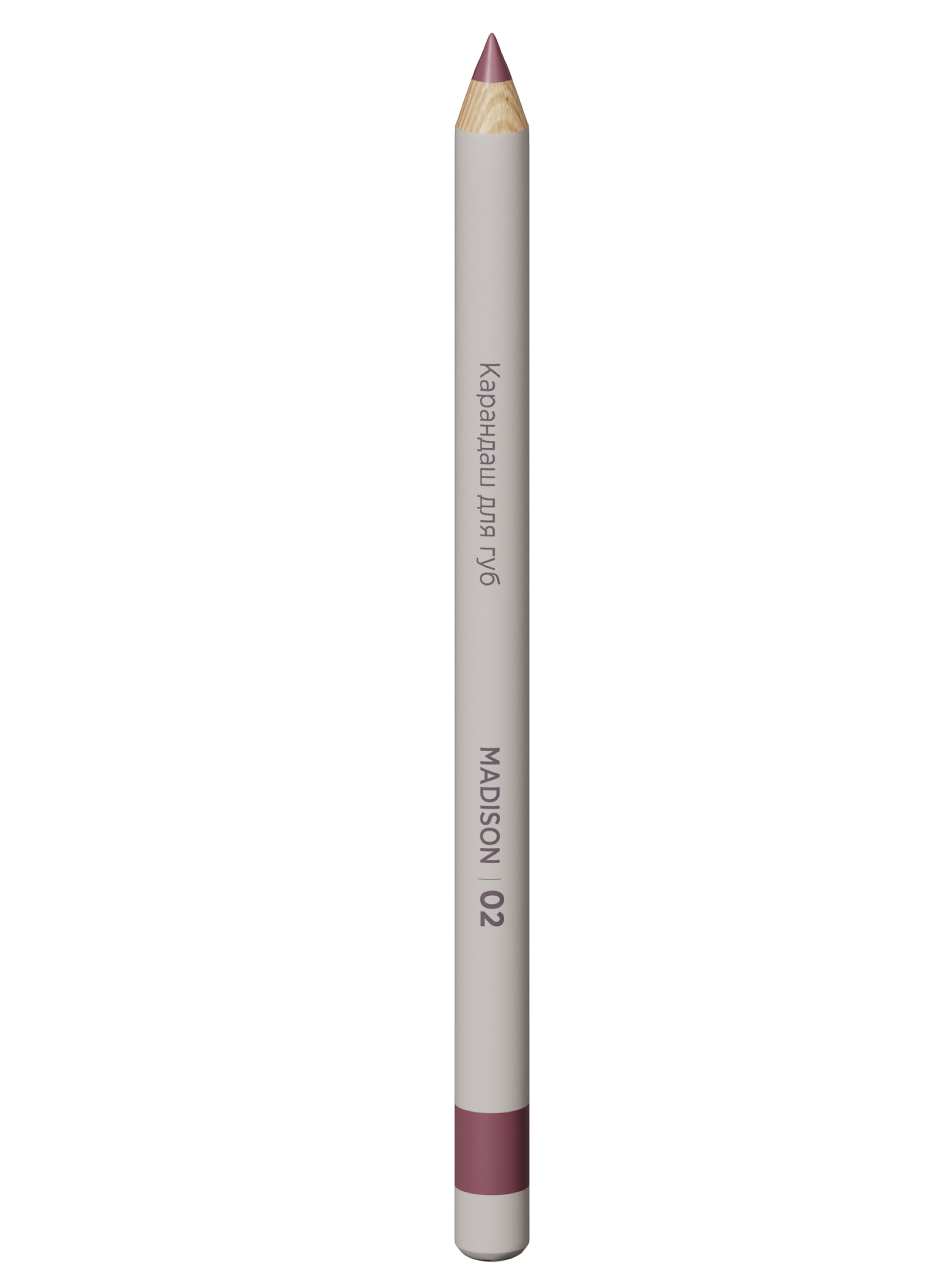 Карандаш для губ Mixit Make Up Lip Liner, тон: 02 madison (бежевая роза), 1.35г