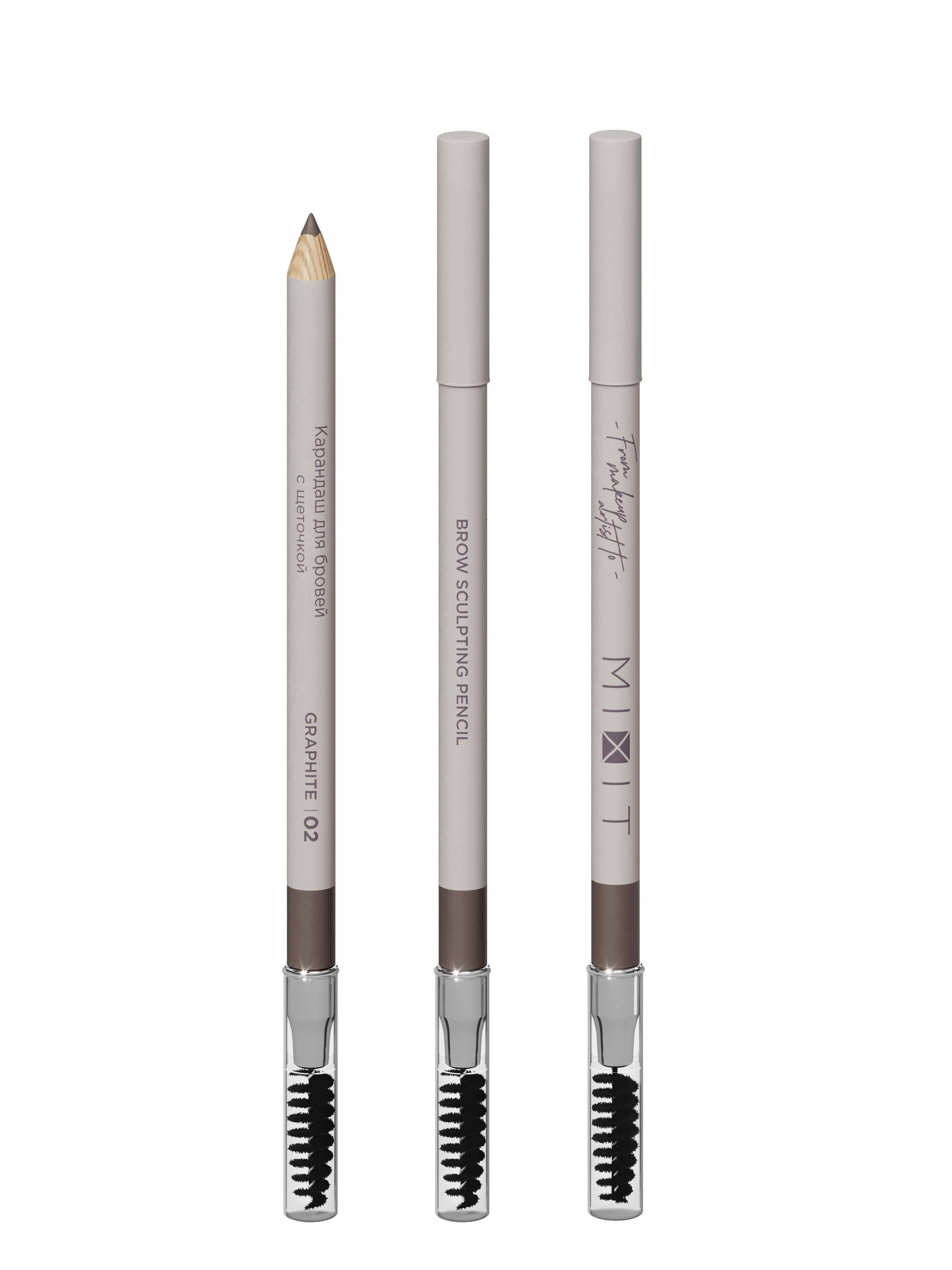 Карандаш для бровей Mixit Make Up Brow Sculpting Pencil, тон: 02 Graphite (графитовый), 10г