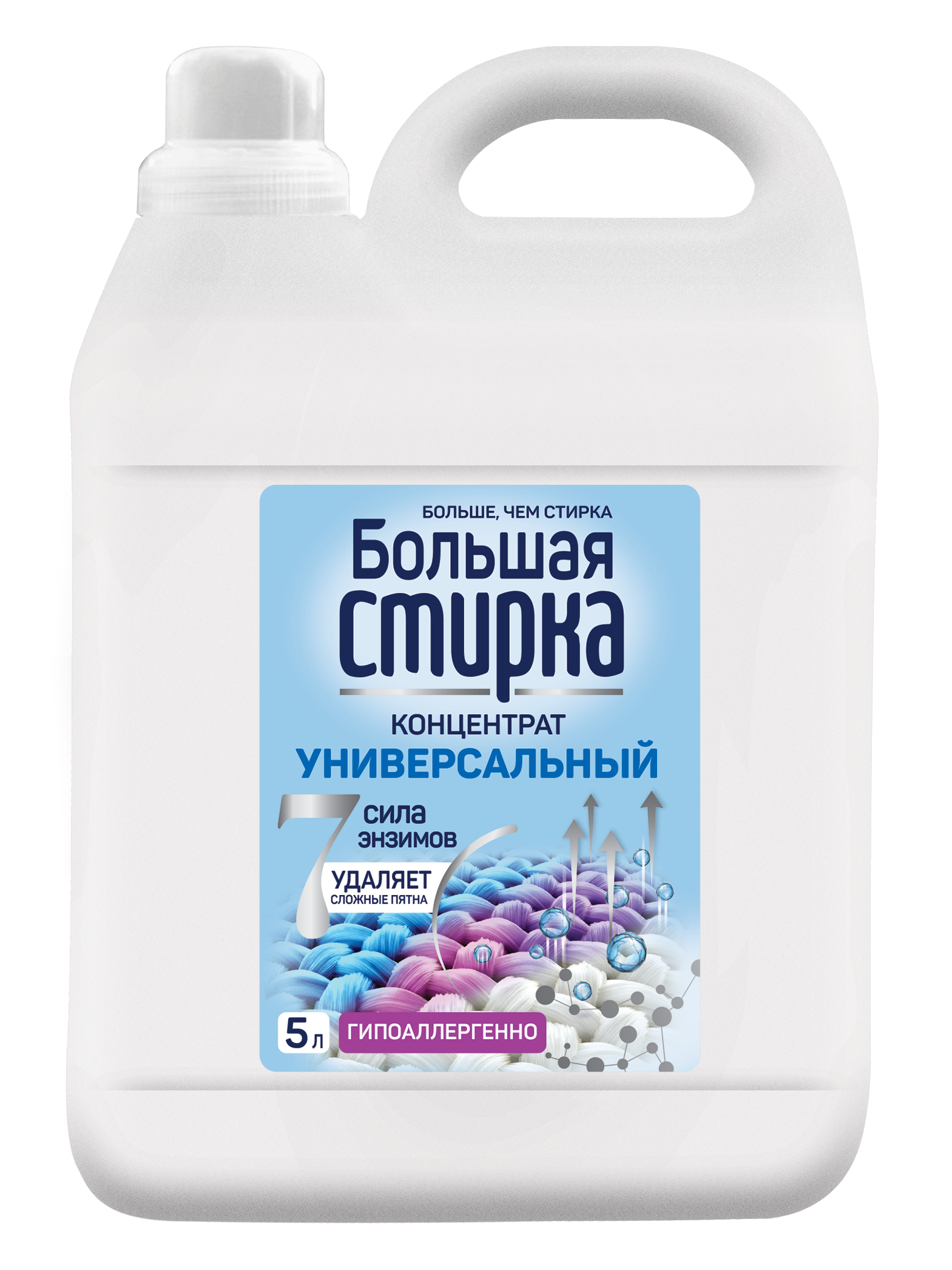 Гель для стирки Большая Стирка Universal 2в1, концентрат, 167 стирок, 5л
