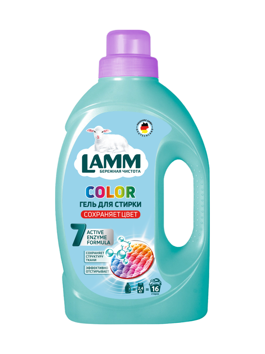 Гель для стирки Lamm Color, 16 стирок, 1.04кг