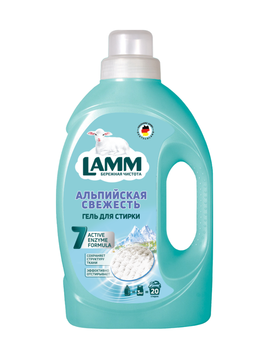 Гель для стирки Lamm Альпийская свежесть, 20 стирок, 1.3 л